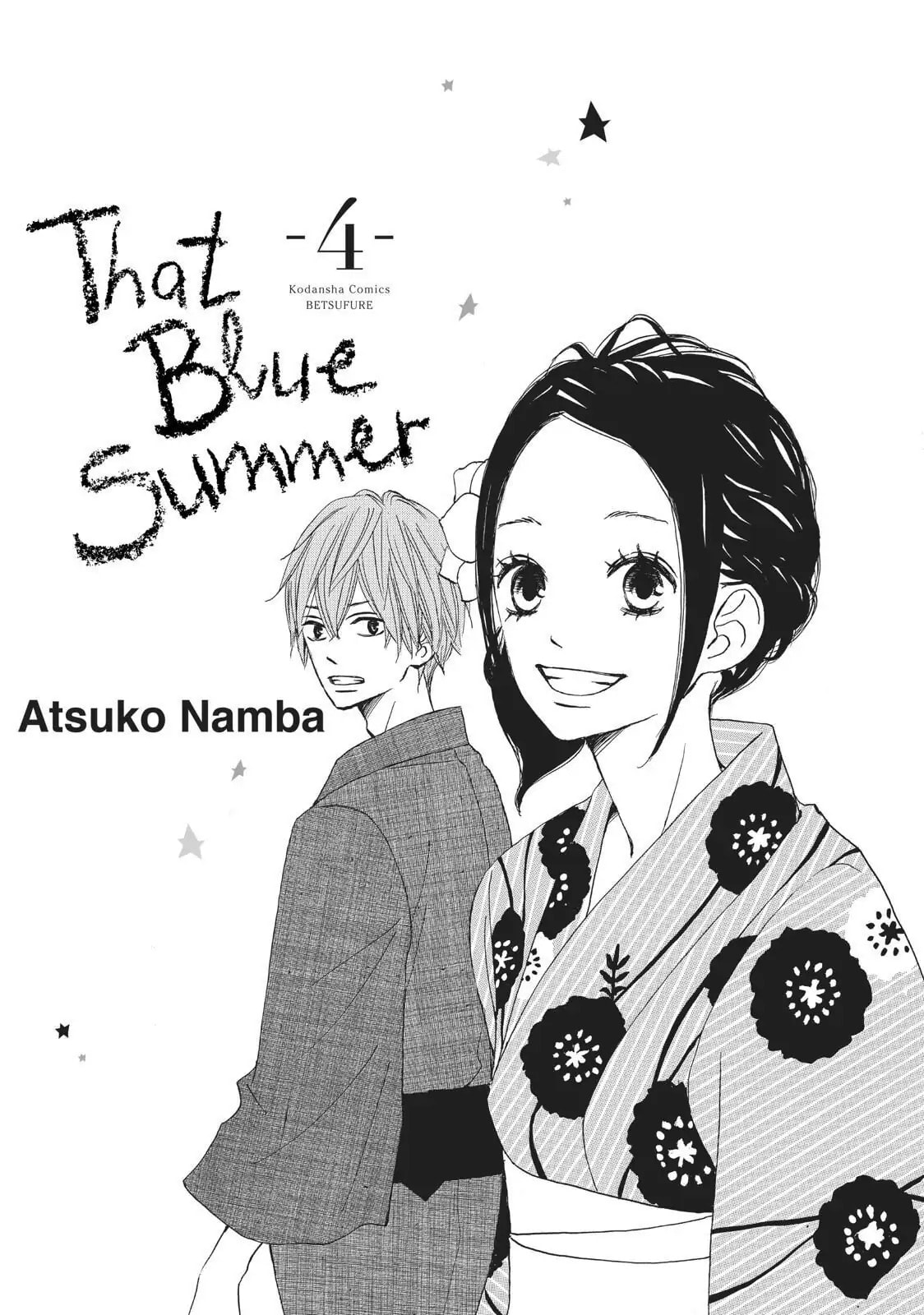Read Ao Natsu chapter 14 image 1 on Lezhin
