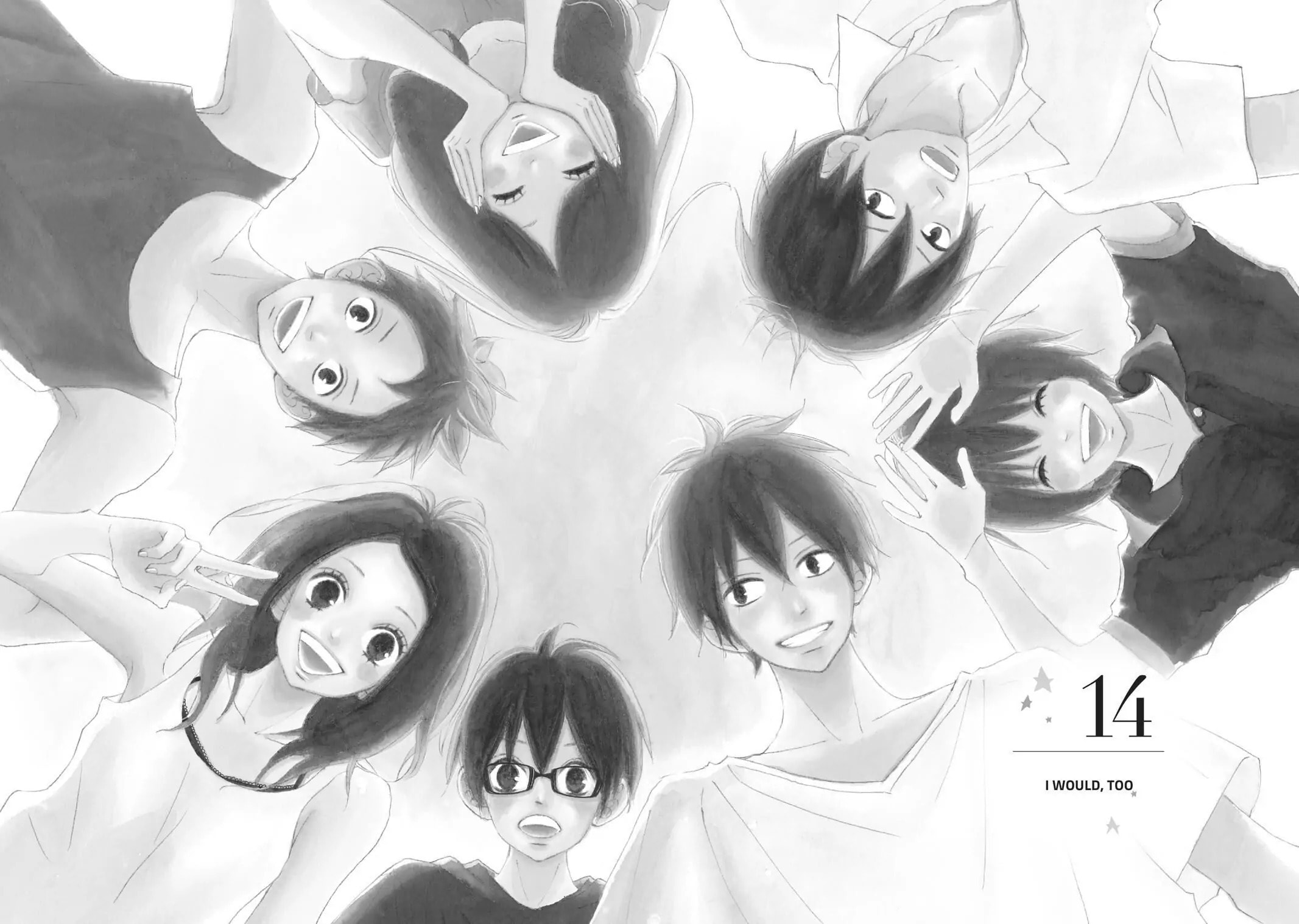 Read Ao Natsu chapter 14 image 3 on Lezhin