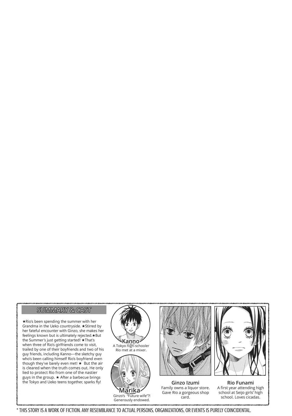 Read Ao Natsu chapter 14 image 4 on Lezhin
