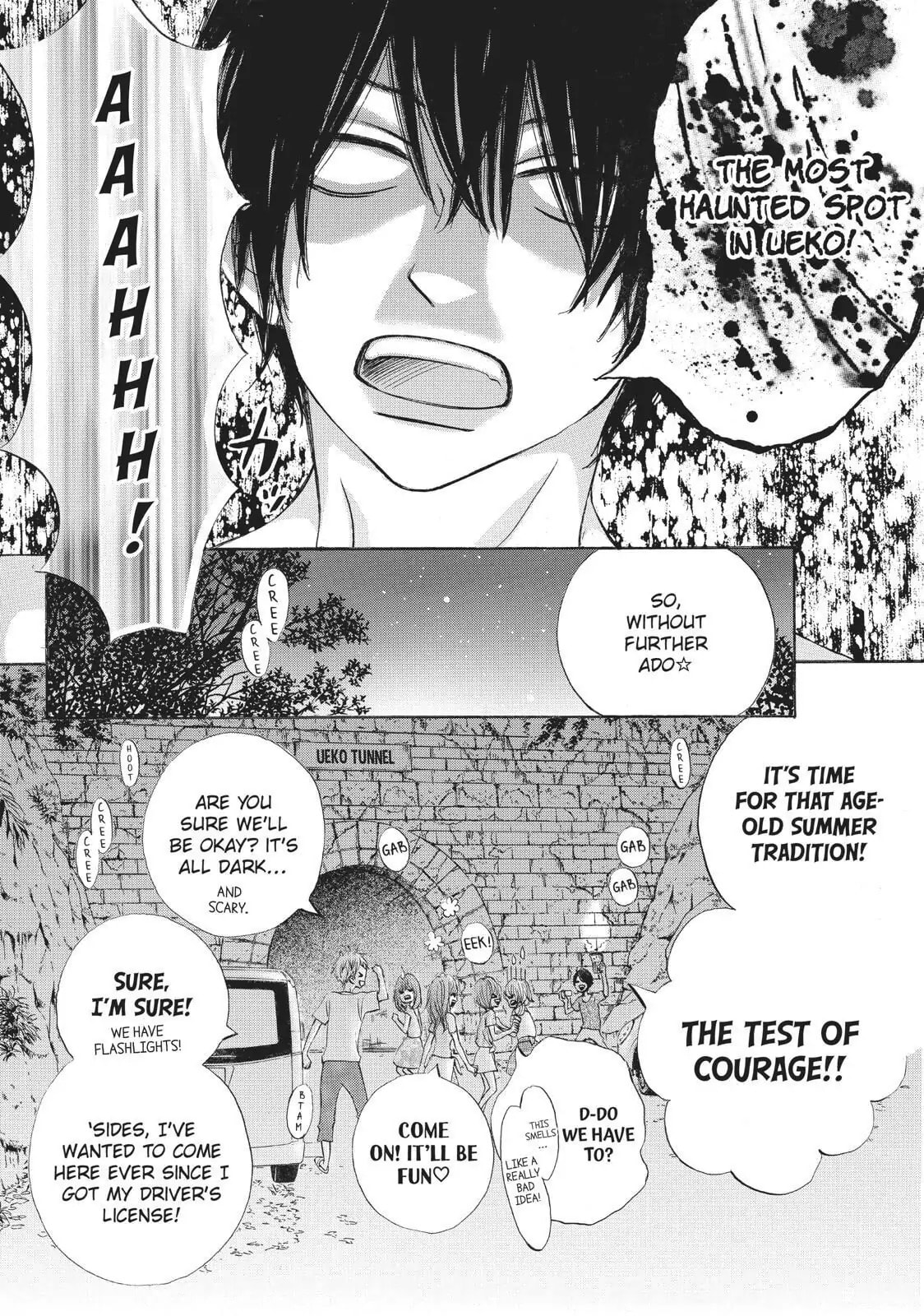Read Ao Natsu chapter 14 image 6 on Lezhin