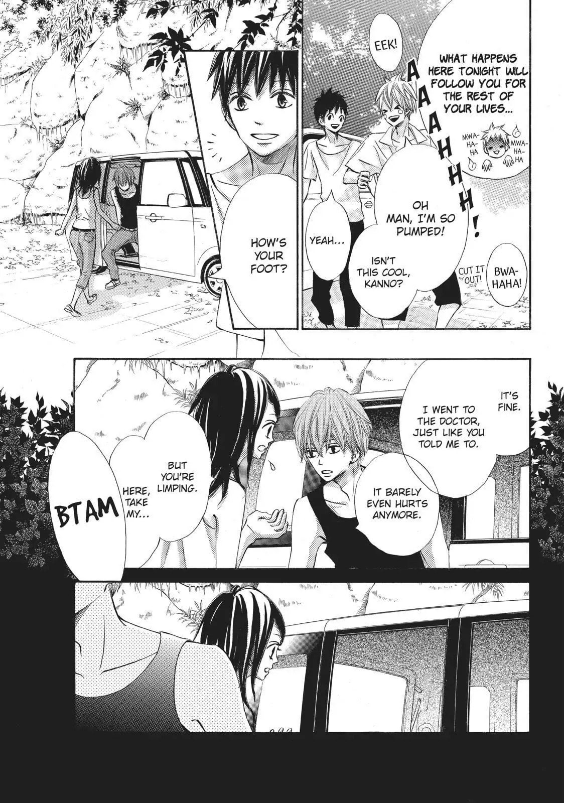 Read Ao Natsu chapter 14 image 7 on Lezhin