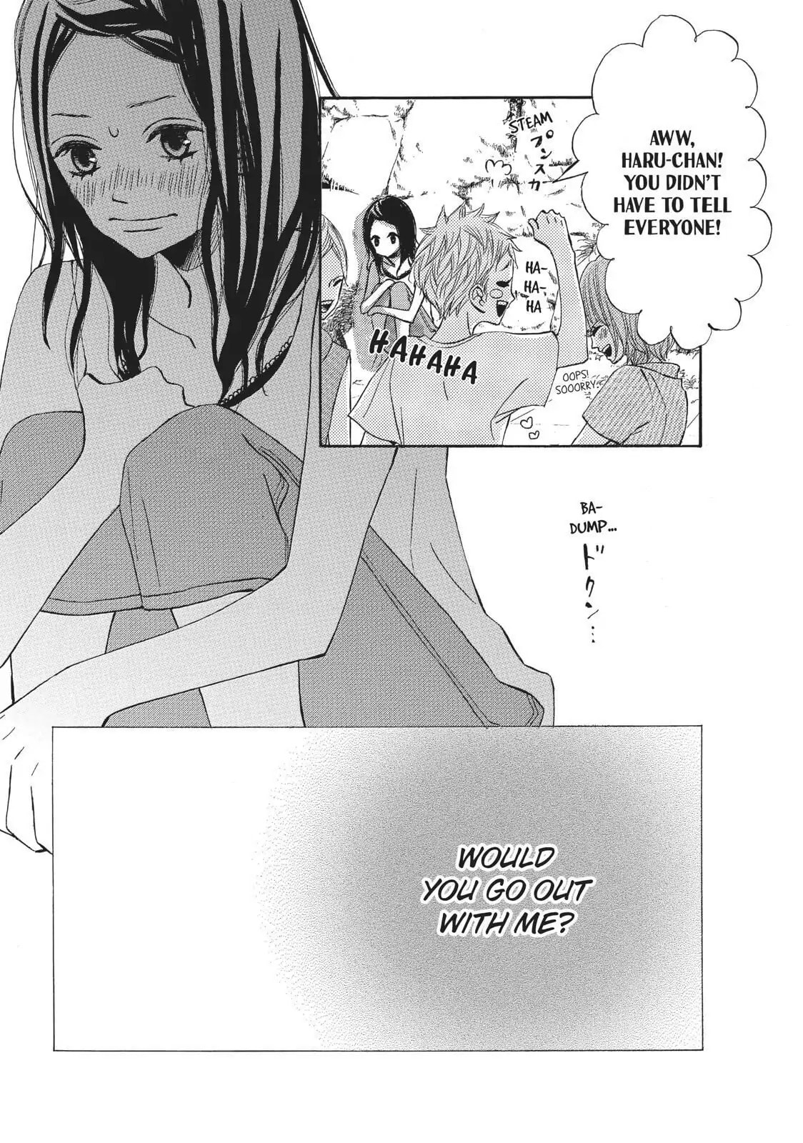 Read Ao Natsu chapter 15 image 1 on Lezhin