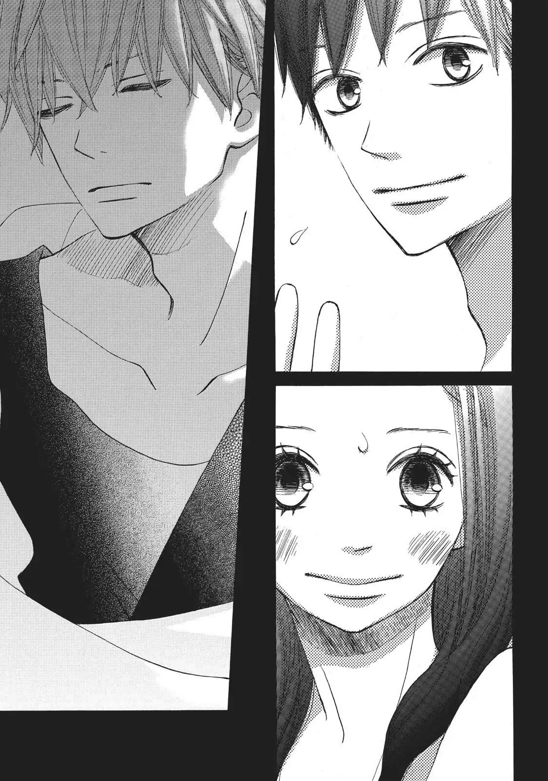 Read Ao Natsu chapter 15 image 18 on Lezhin