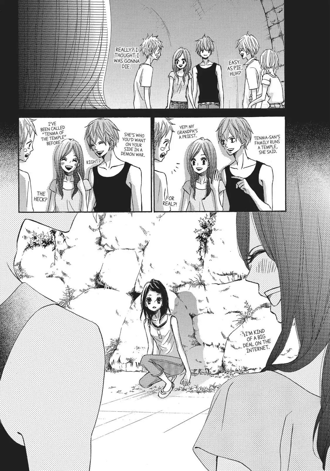 Read Ao Natsu chapter 15 image 7 on Lezhin