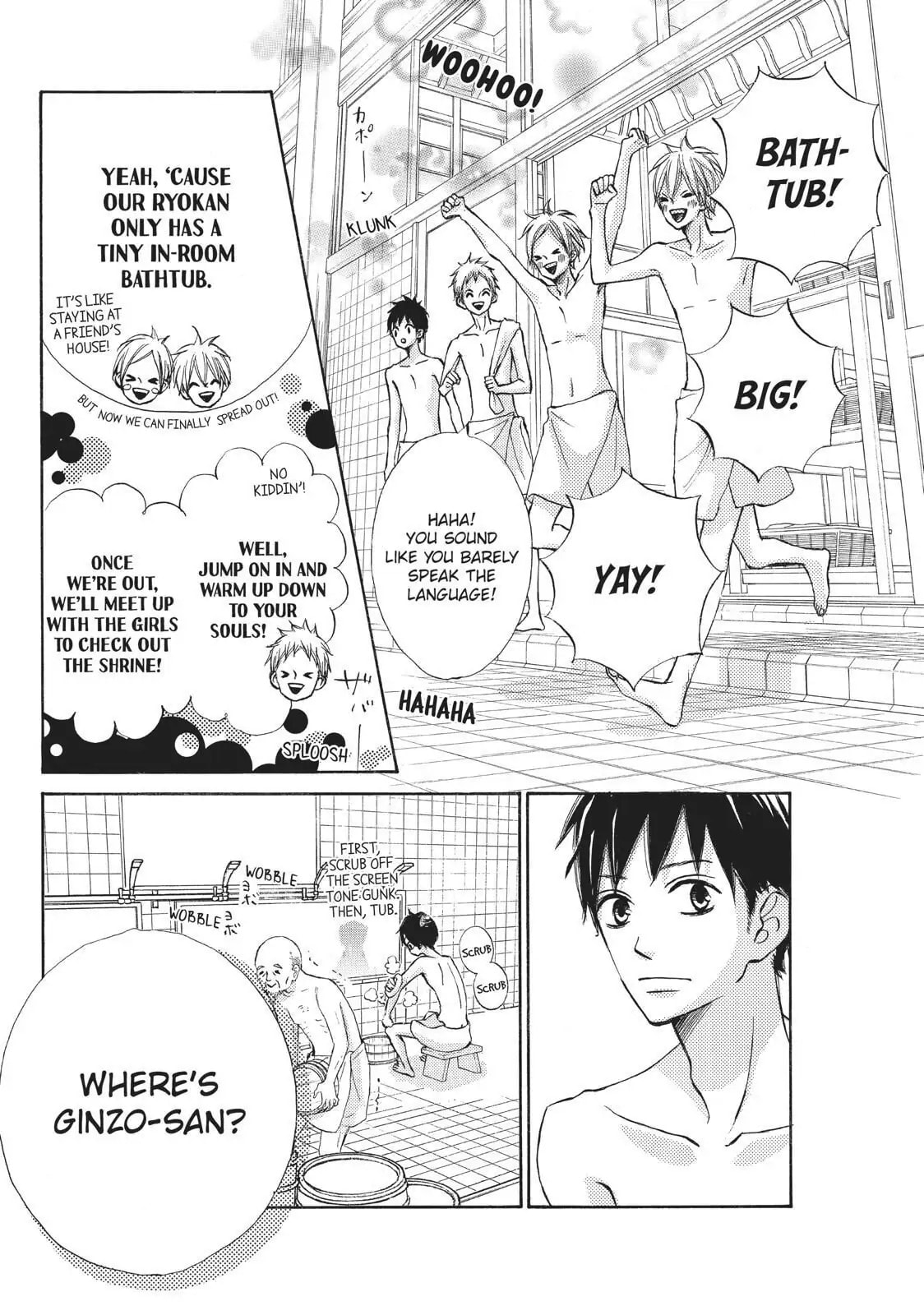Read Ao Natsu chapter 16 image 11 on Lezhin