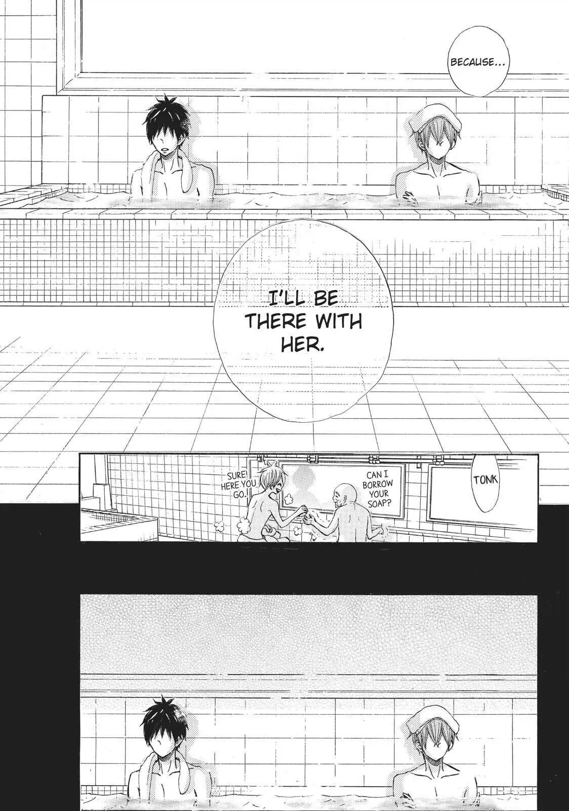 Read Ao Natsu chapter 16 image 18 on Lezhin