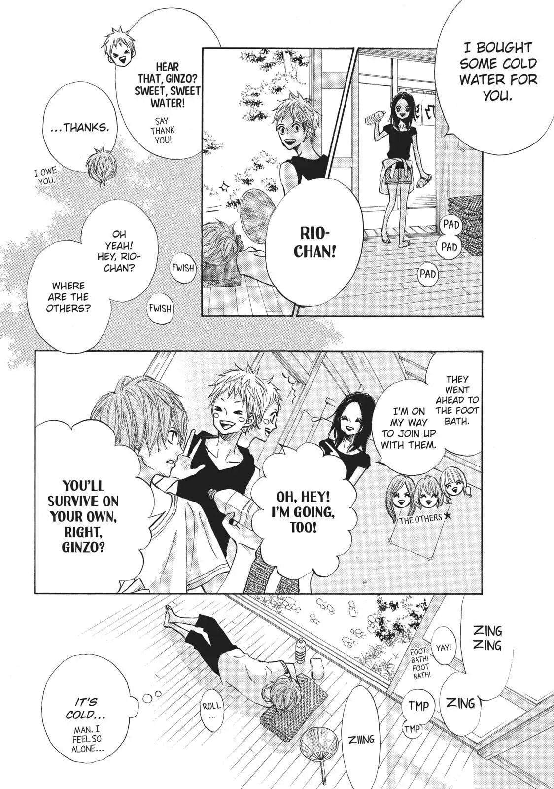 Read Ao Natsu chapter 16 image 23 on Lezhin