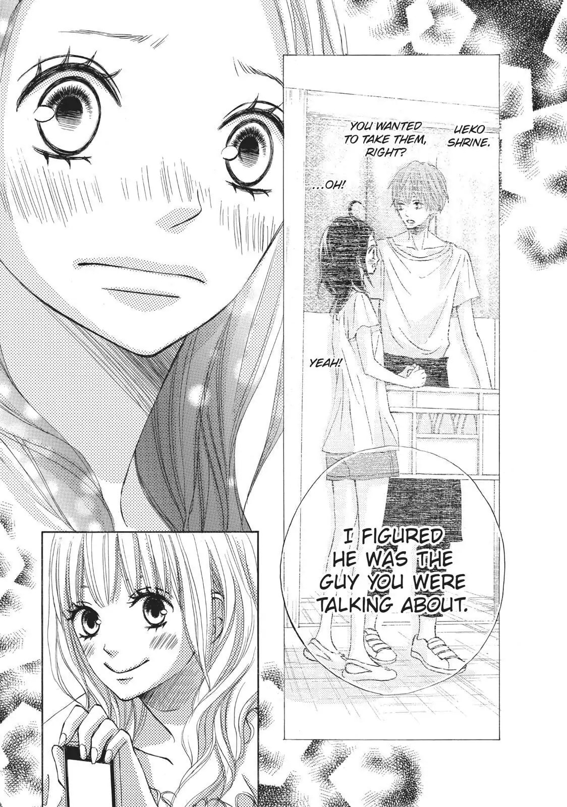 Read Ao Natsu chapter 16 image 3 on Lezhin