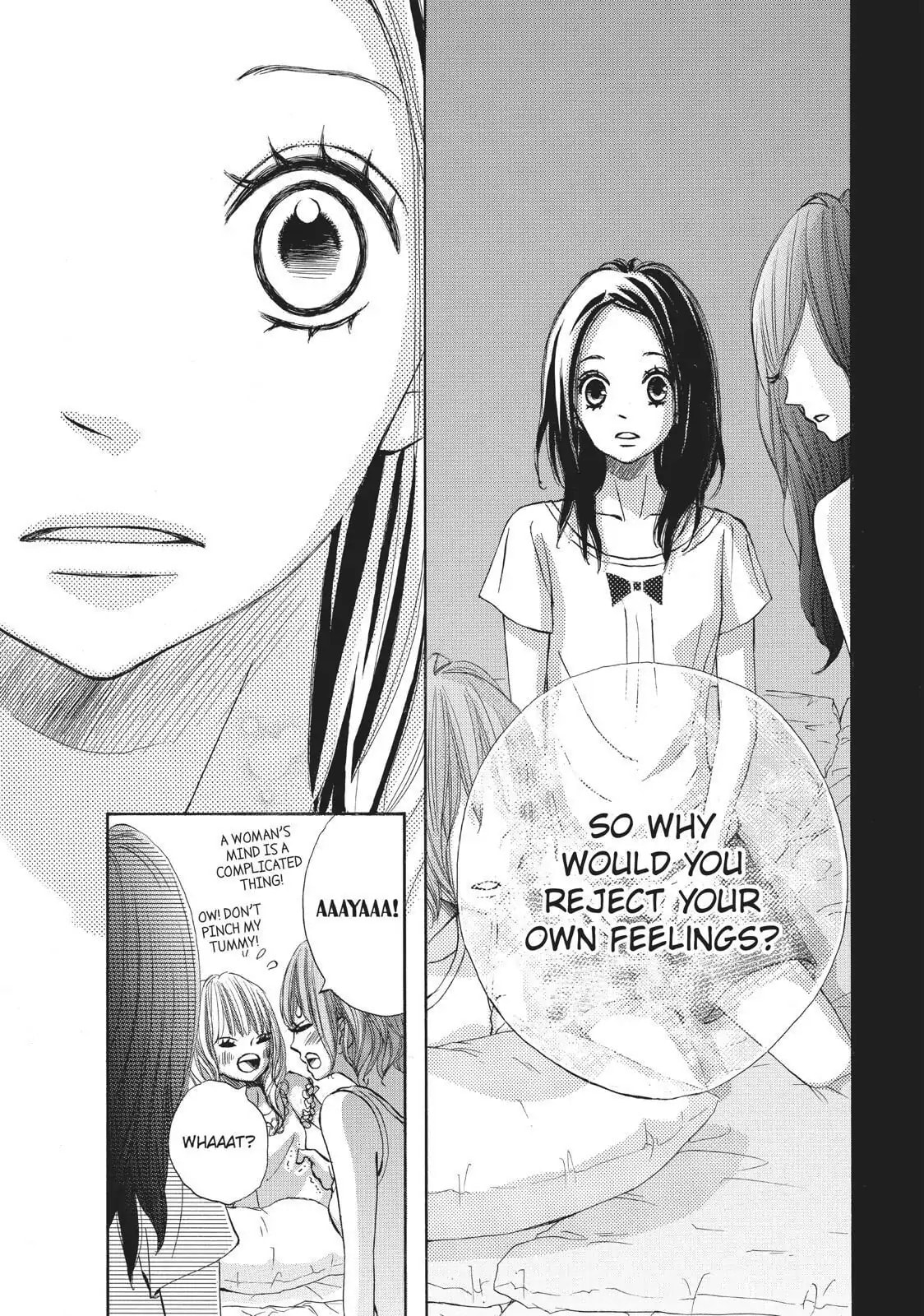 Read Ao Natsu chapter 16 image 8 on Lezhin
