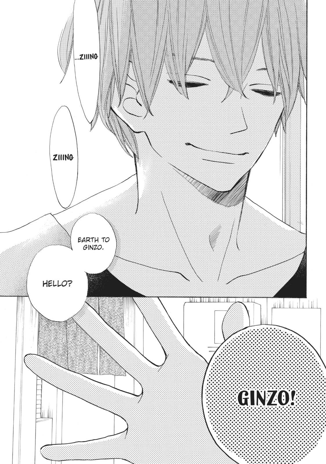 Read Ao Natsu chapter 18.5 image 4 on Lezhin