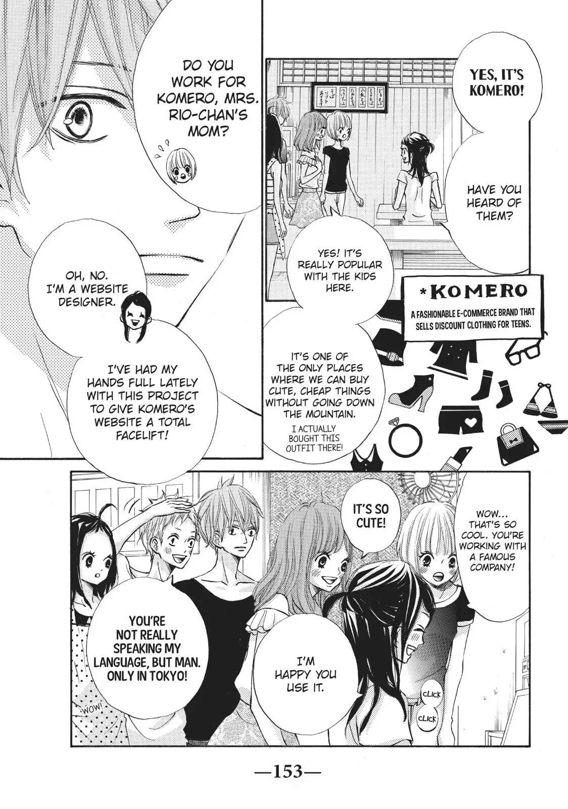 Read Ao Natsu chapter 18 image 10 on Lezhin