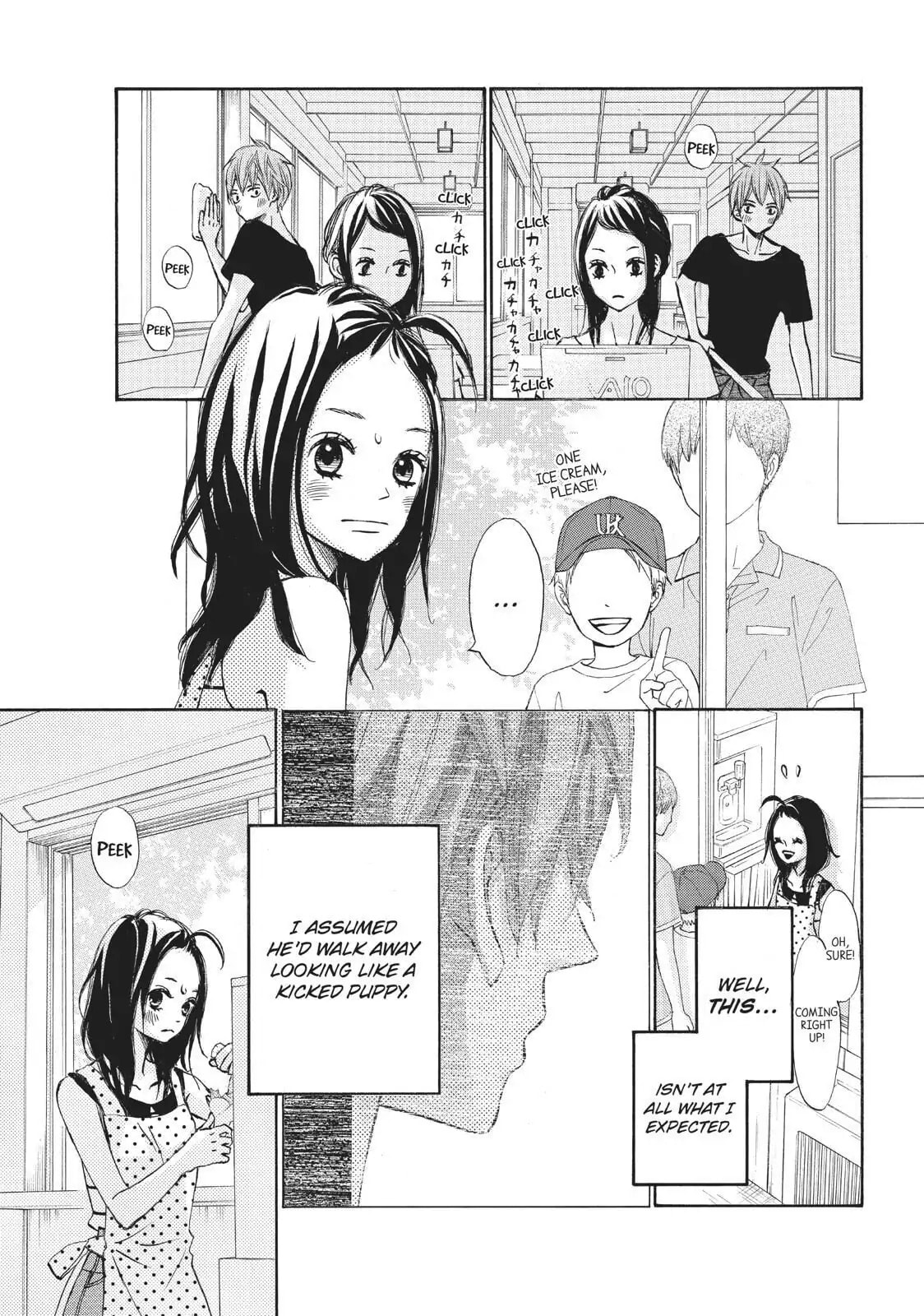 Read Ao Natsu chapter 18 image 14 on Lezhin
