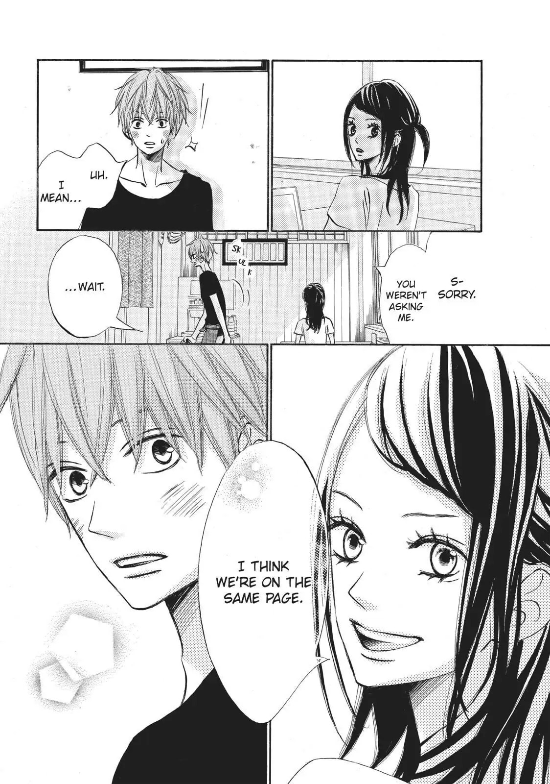 Read Ao Natsu chapter 18 image 17 on Lezhin