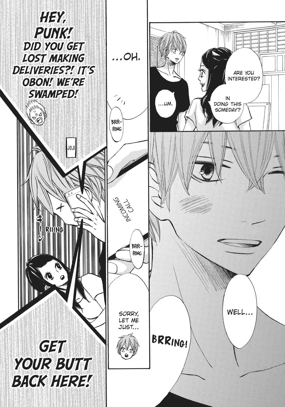 Read Ao Natsu chapter 18 image 19 on Lezhin