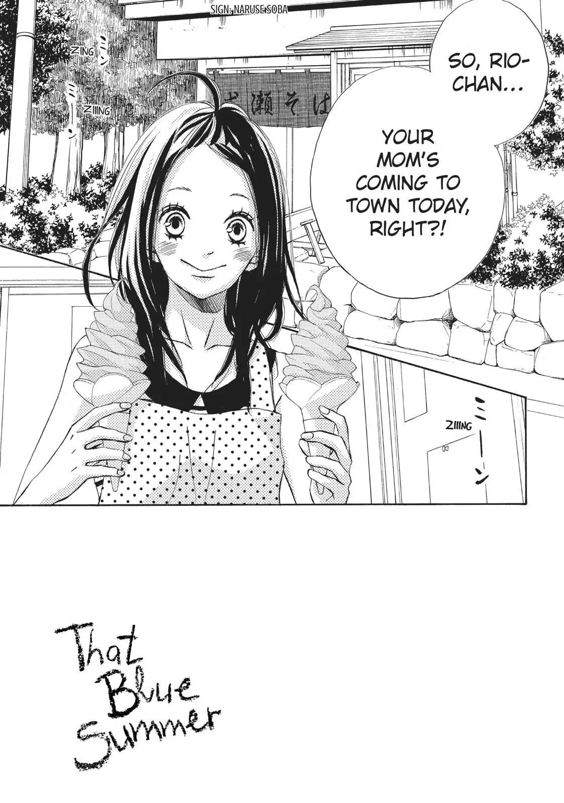 Read Ao Natsu chapter 18 image 2 on Lezhin