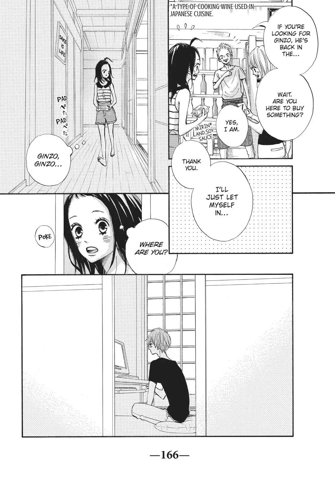 Read Ao Natsu chapter 18 image 23 on Lezhin