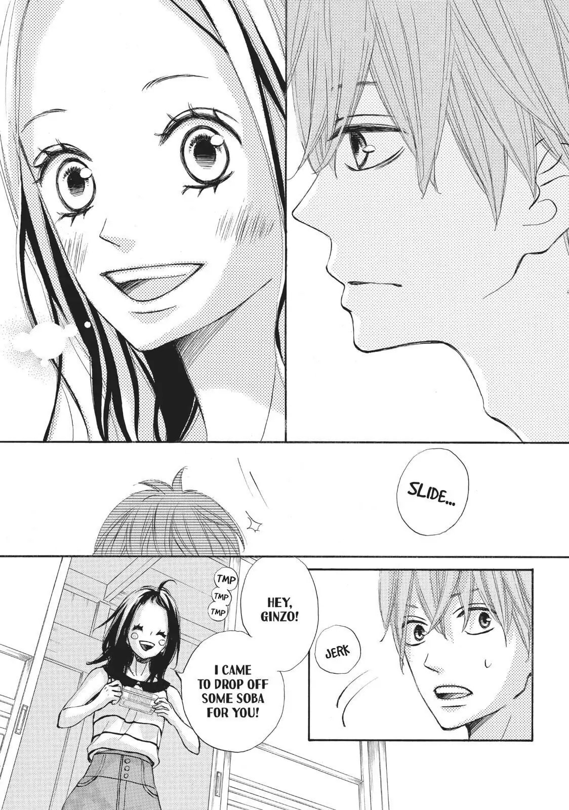 Read Ao Natsu chapter 18 image 24 on Lezhin