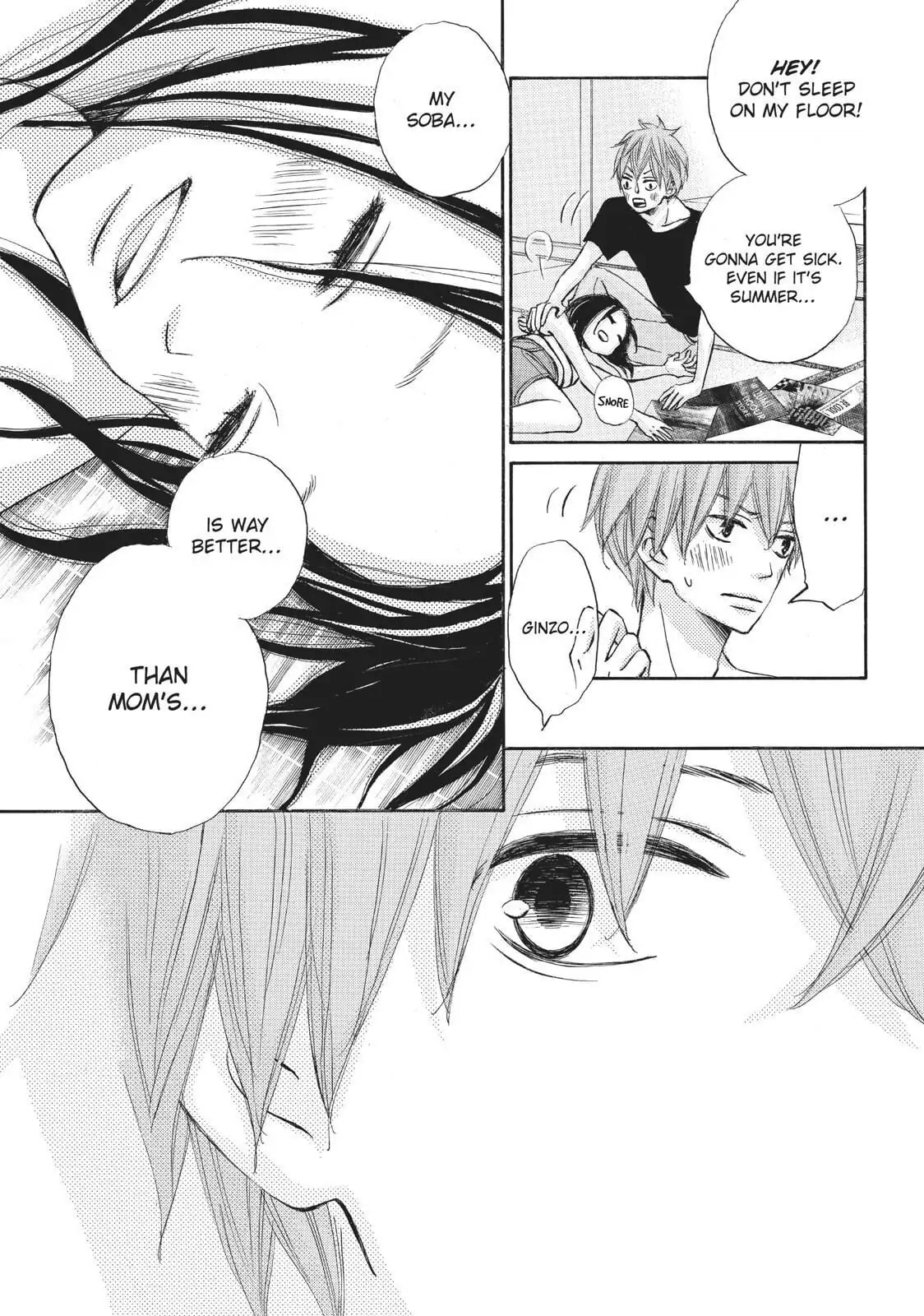 Read Ao Natsu chapter 18 image 32 on Lezhin