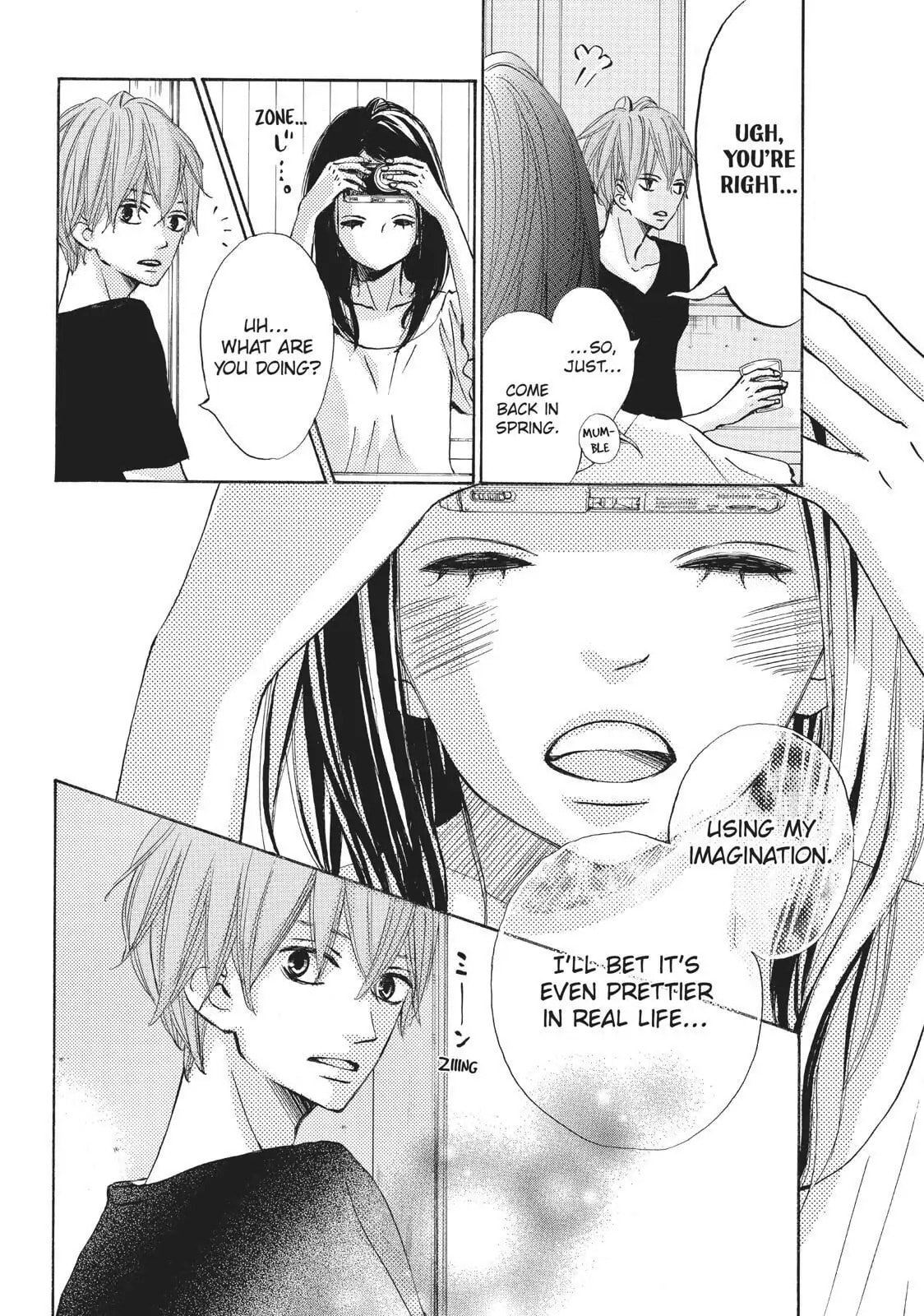 Read Ao Natsu chapter 18 image 37 on Lezhin