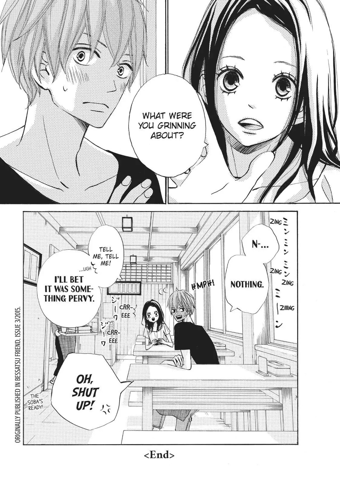 Read Ao Natsu chapter 18 image 41 on Lezhin