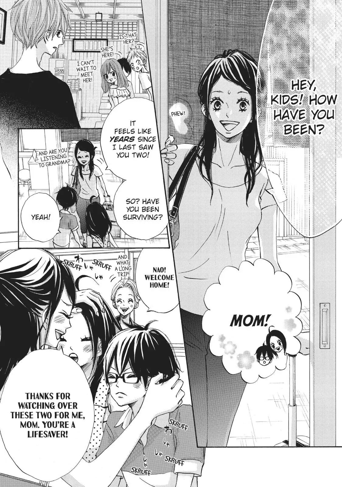 Read Ao Natsu chapter 18 image 5 on Lezhin