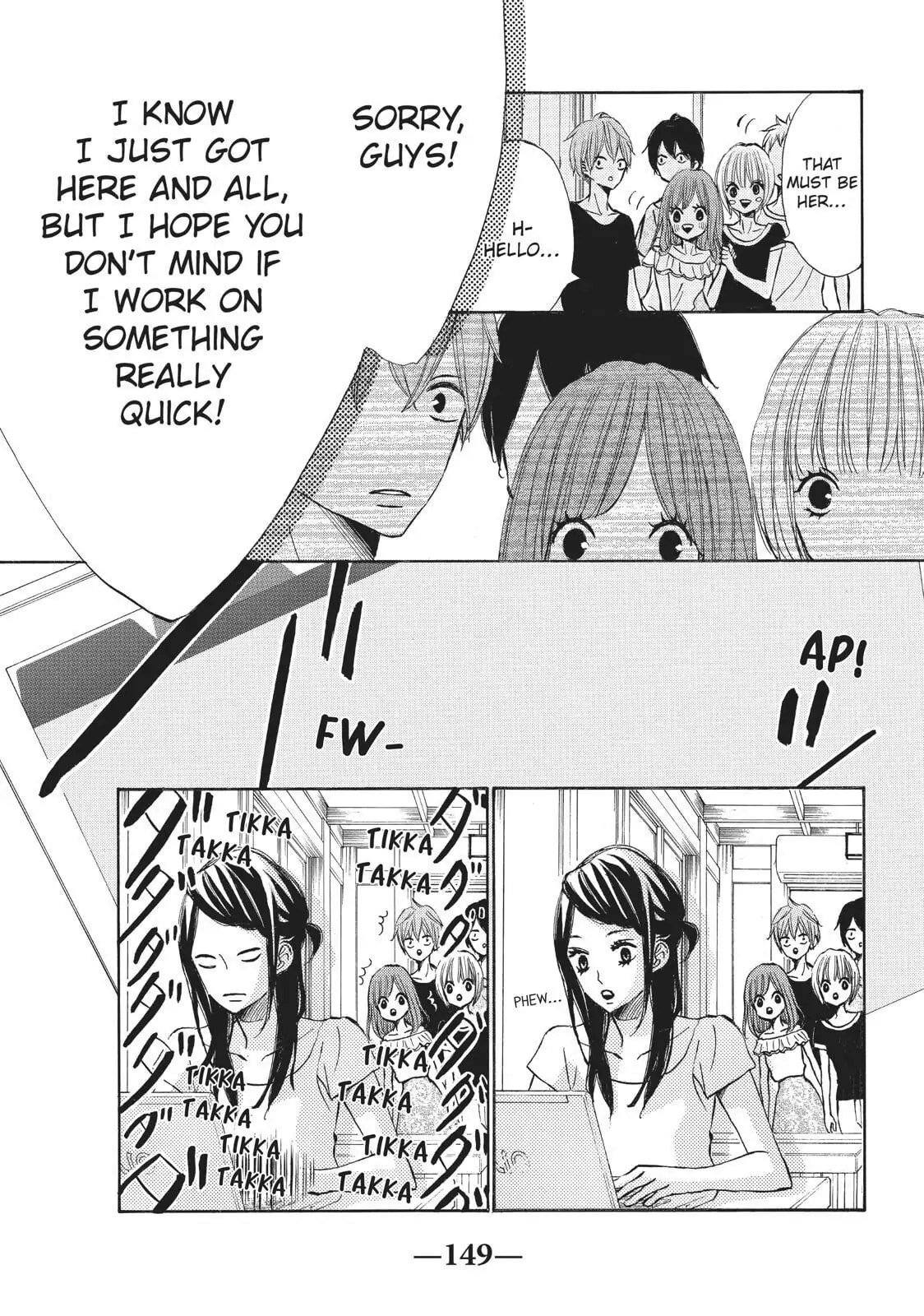 Read Ao Natsu chapter 18 image 6 on Lezhin
