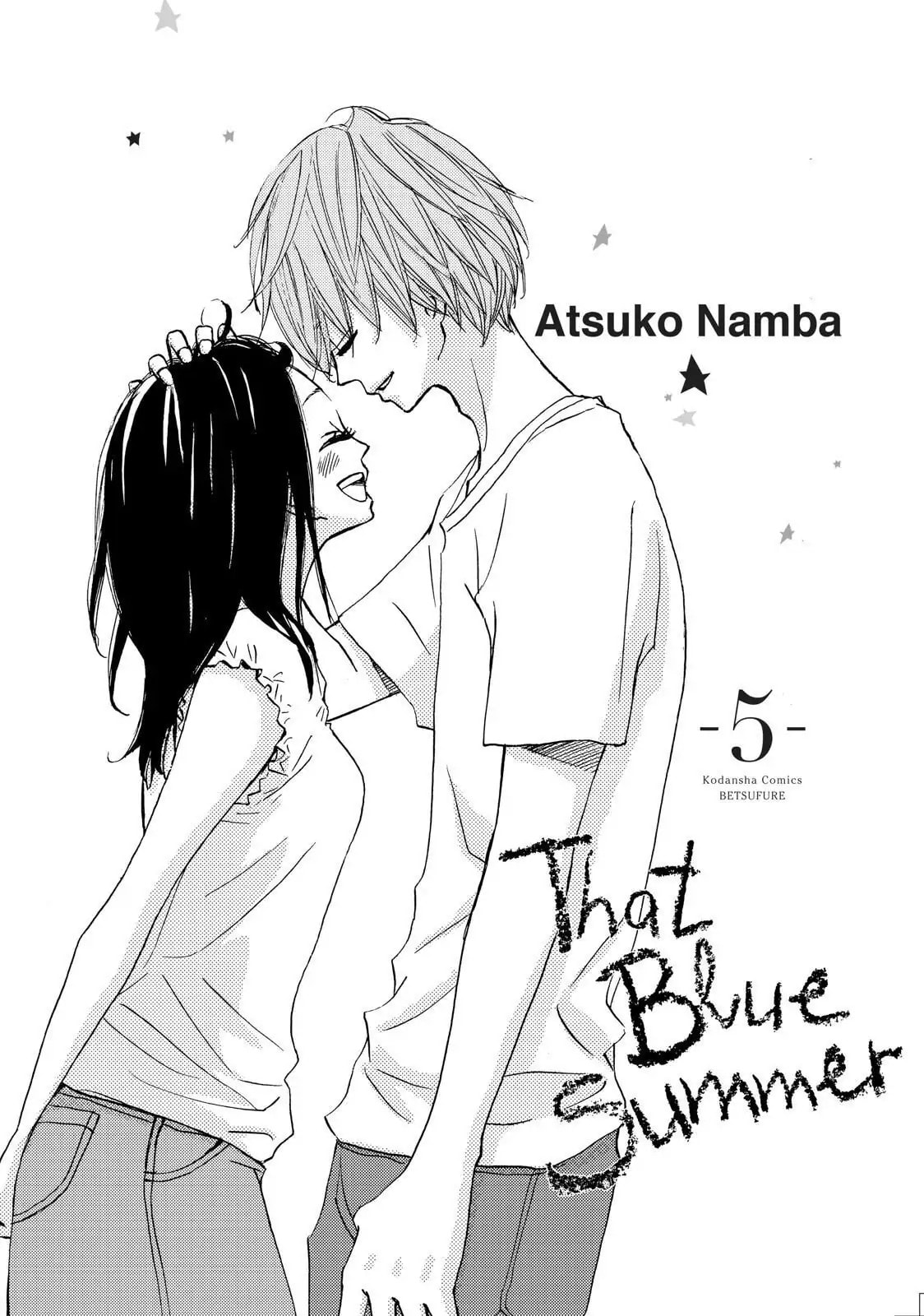 Read Ao Natsu chapter 19 image 1 on Lezhin