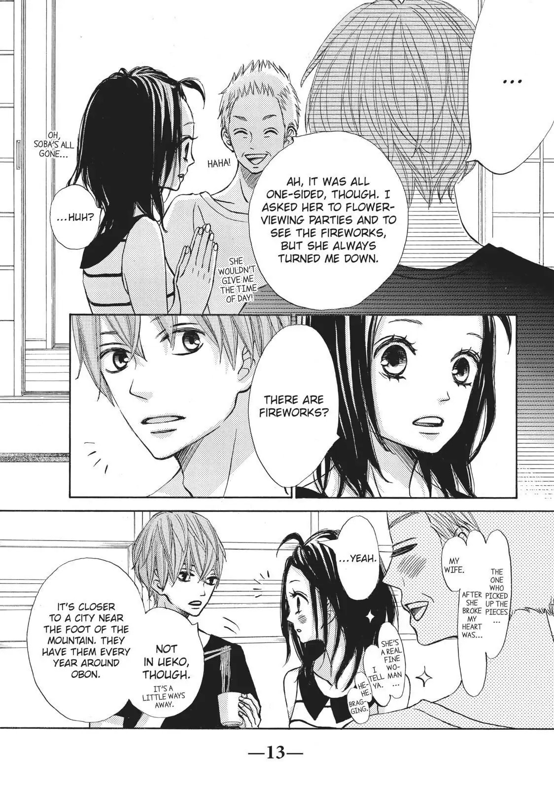 Read Ao Natsu chapter 19 image 12 on Lezhin