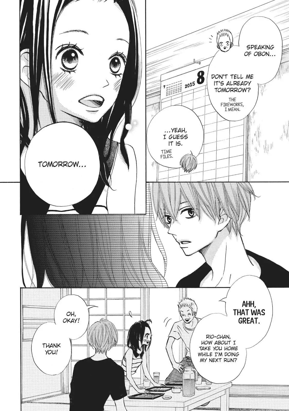 Read Ao Natsu chapter 19 image 13 on Lezhin