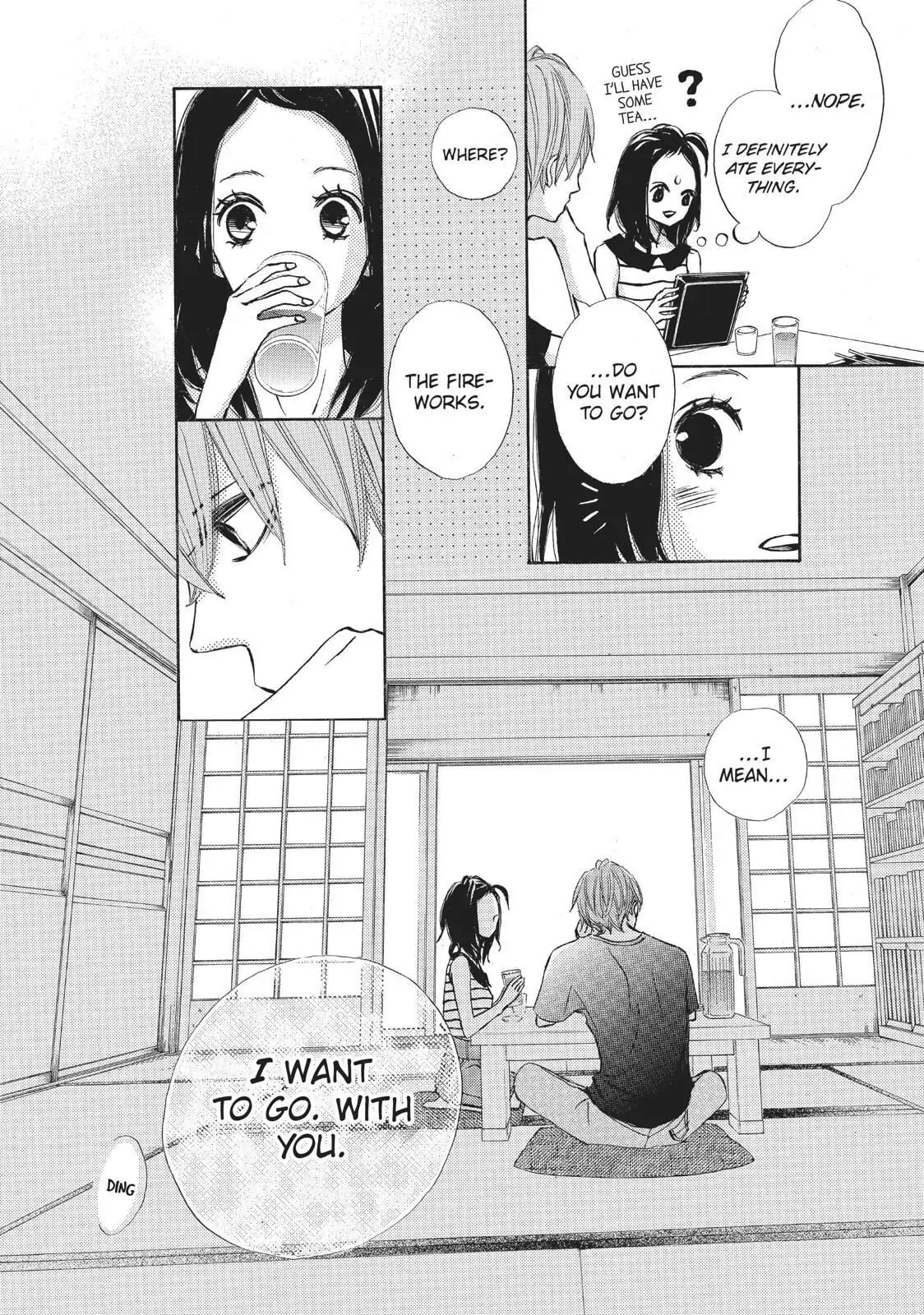 Read Ao Natsu chapter 19 image 15 on Lezhin