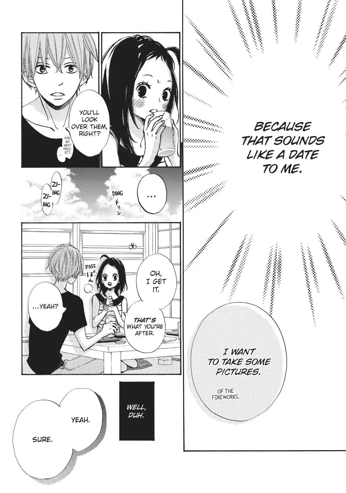 Read Ao Natsu chapter 19 image 17 on Lezhin