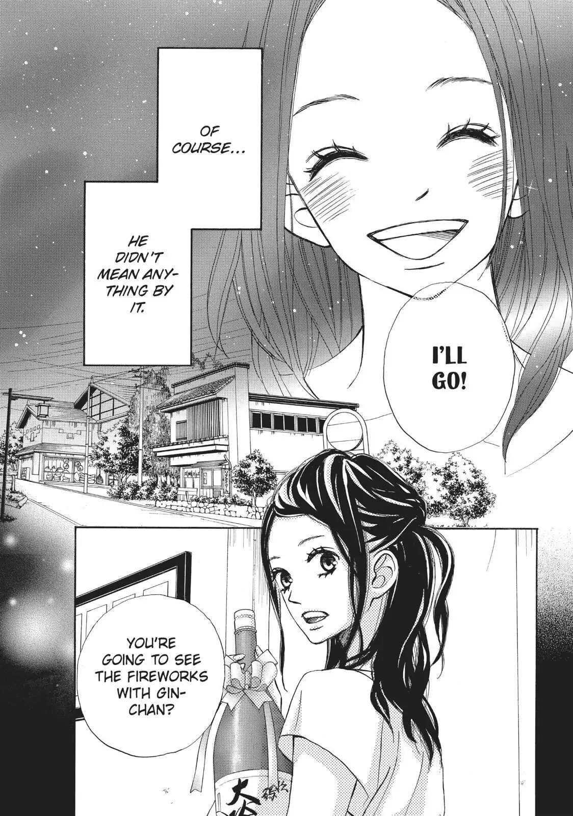 Read Ao Natsu chapter 19 image 18 on Lezhin