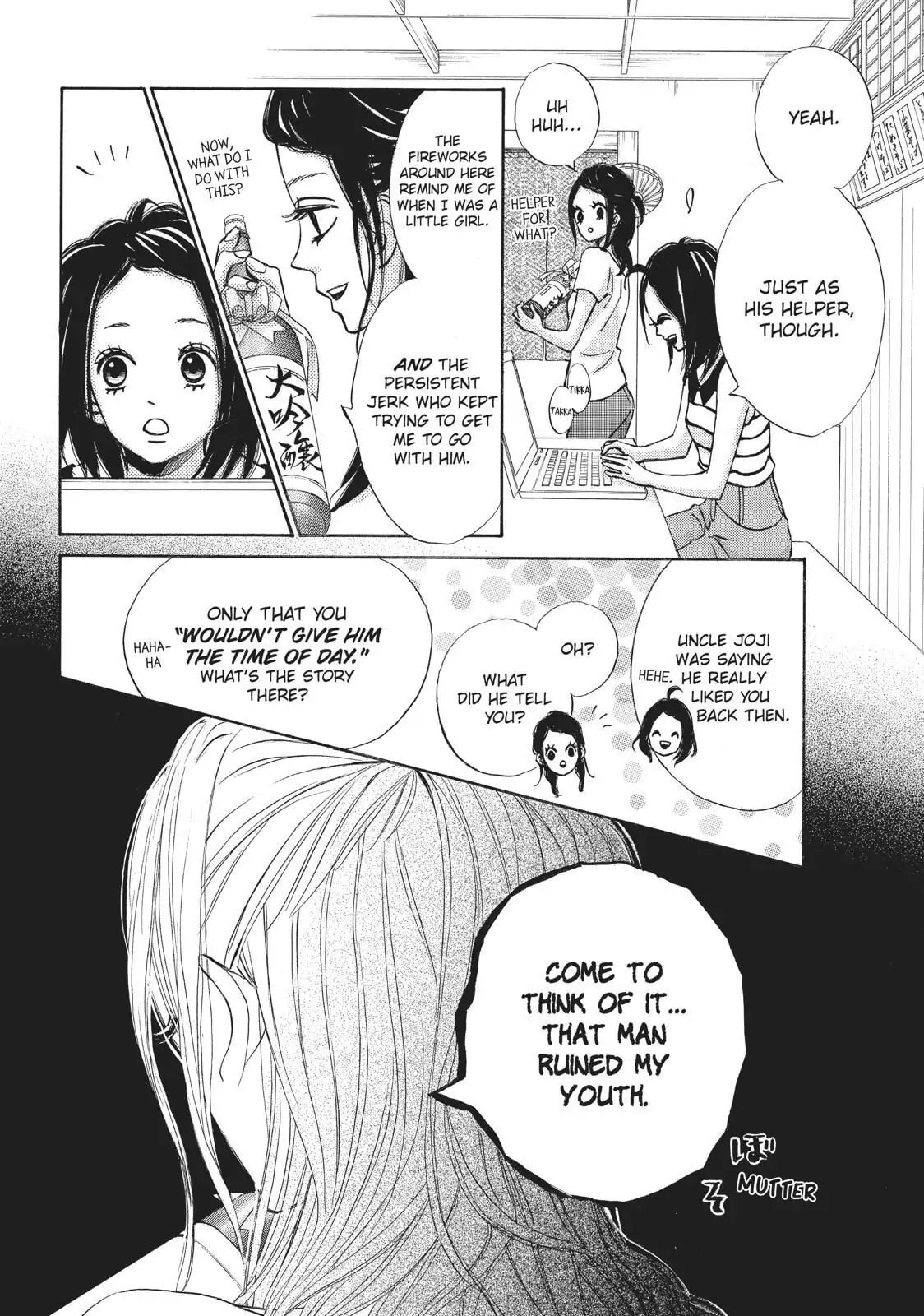 Read Ao Natsu chapter 19 image 19 on Lezhin