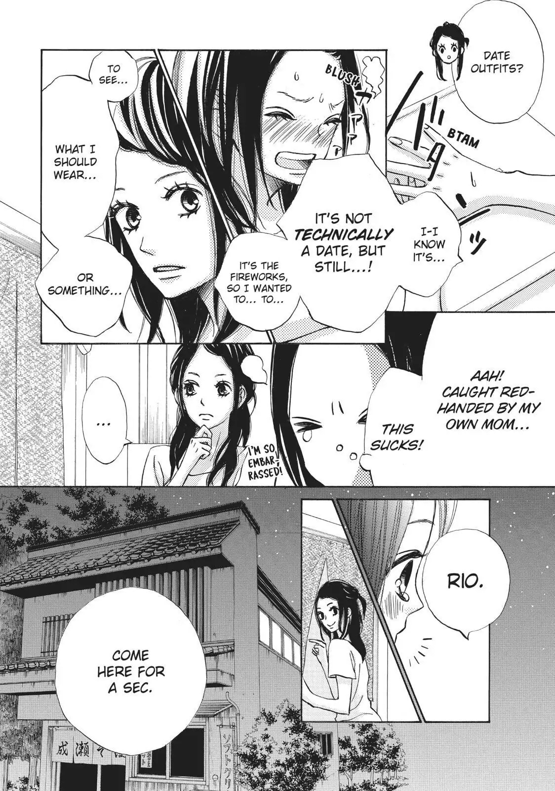 Read Ao Natsu chapter 19 image 21 on Lezhin