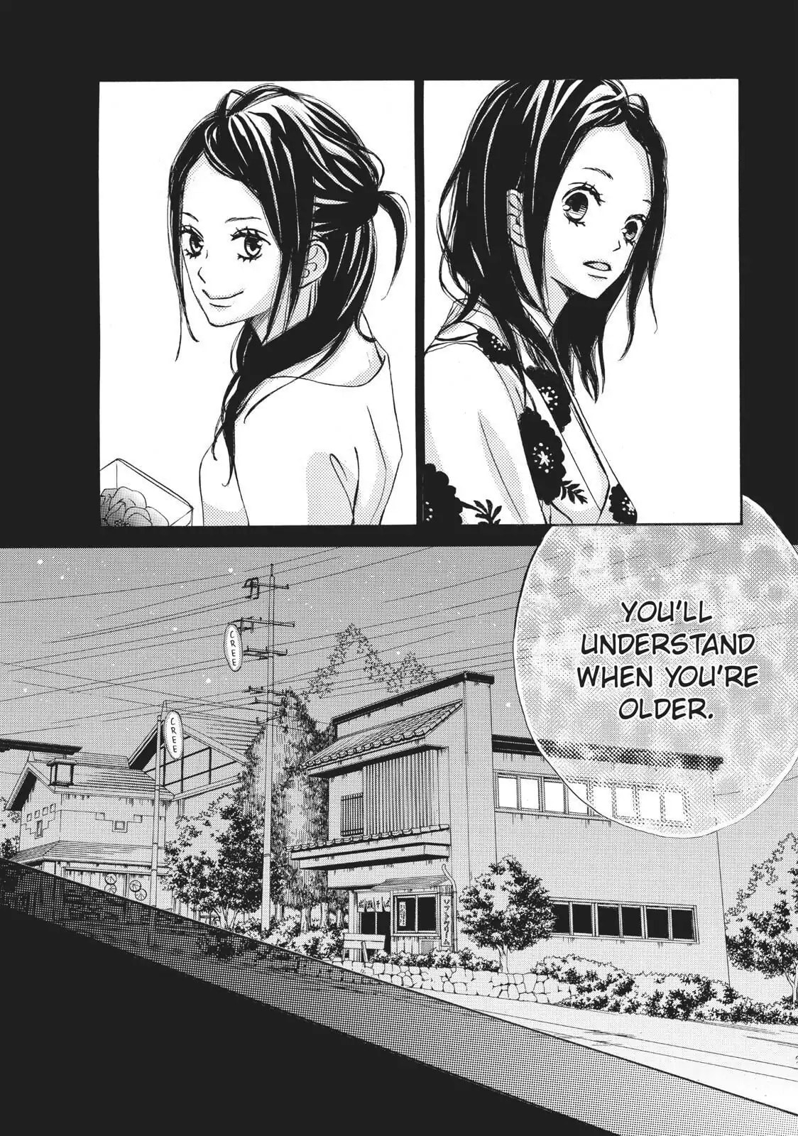 Read Ao Natsu chapter 19 image 24 on Lezhin