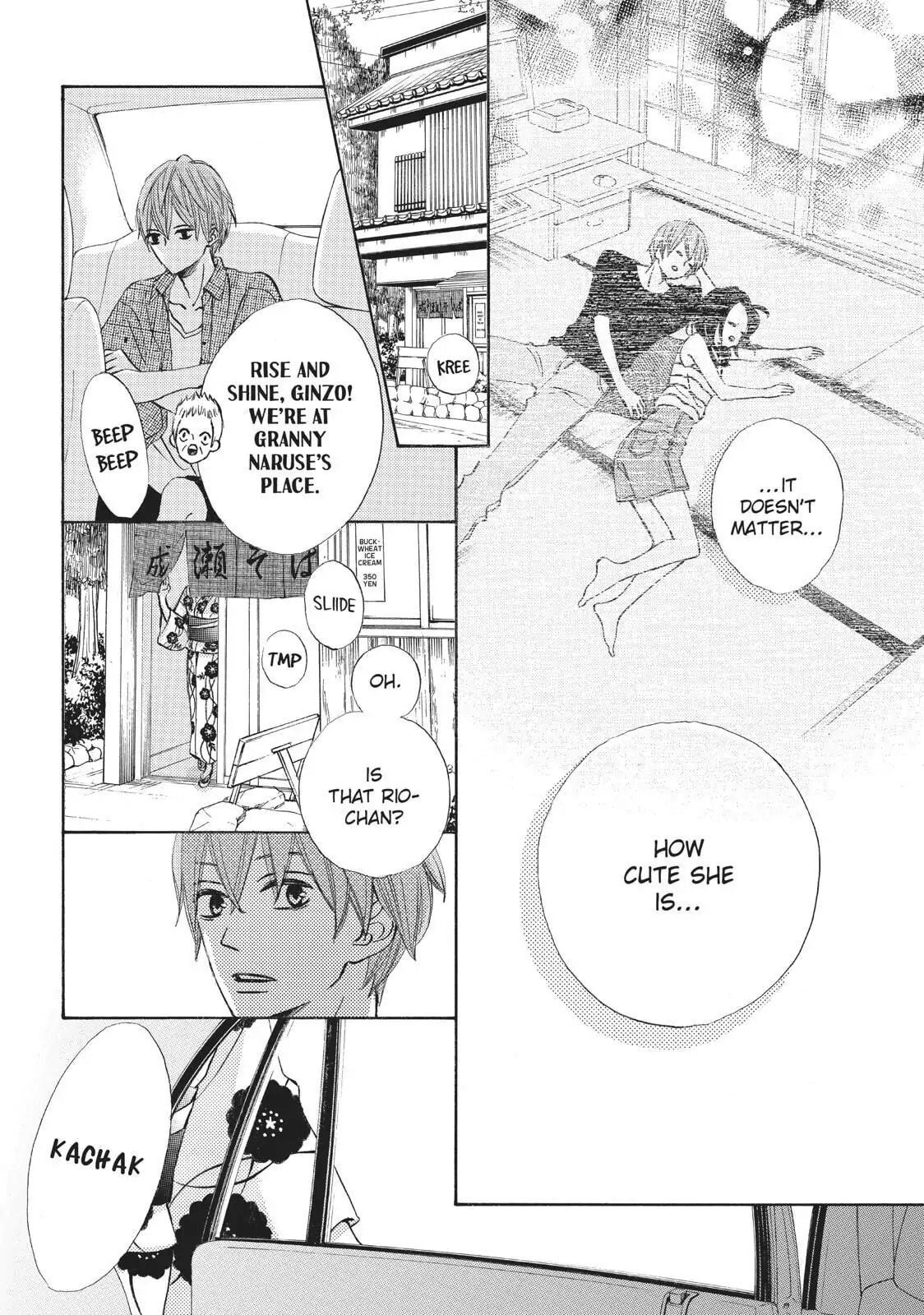 Read Ao Natsu chapter 19 image 27 on Lezhin