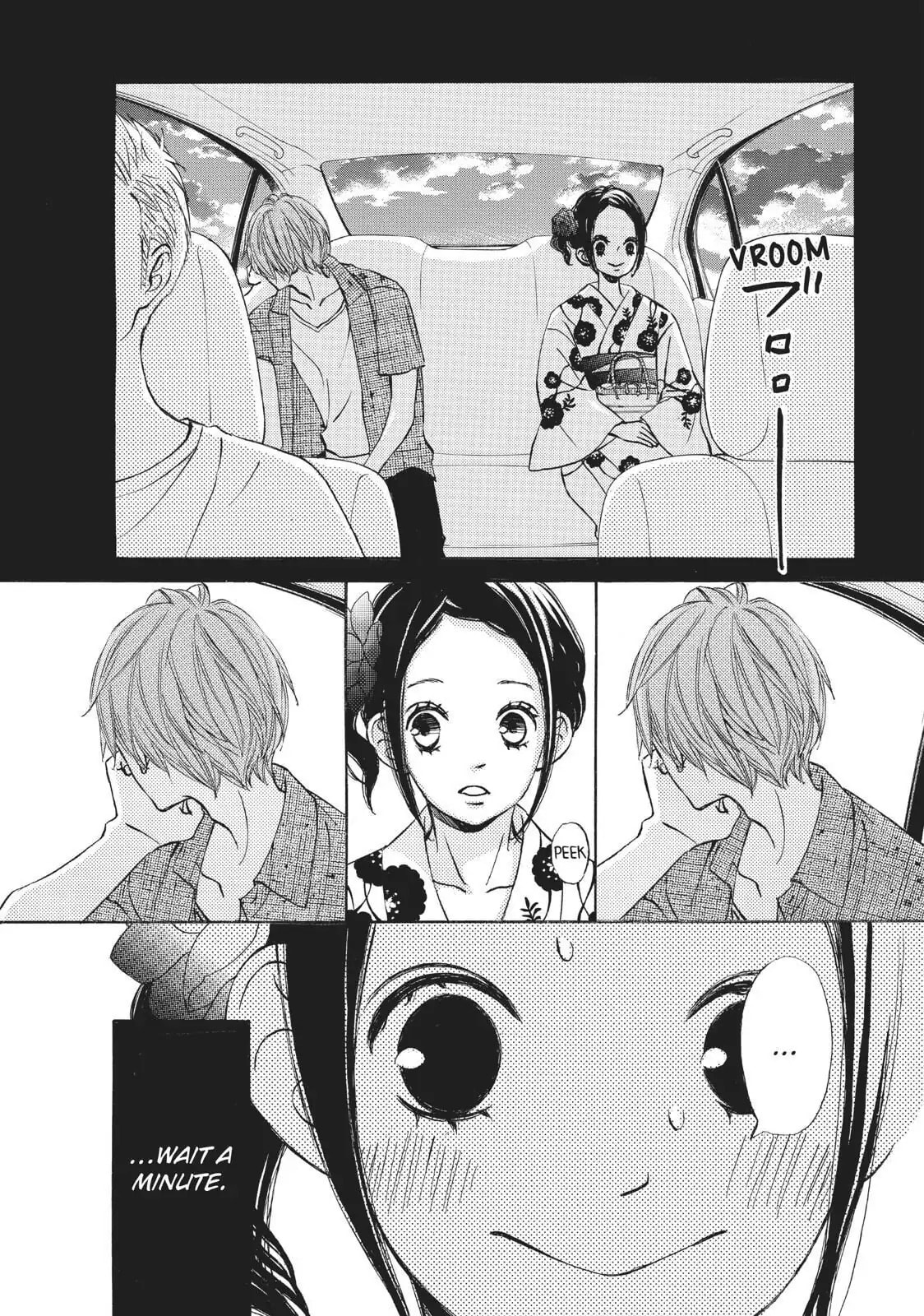 Read Ao Natsu chapter 19 image 30 on Lezhin