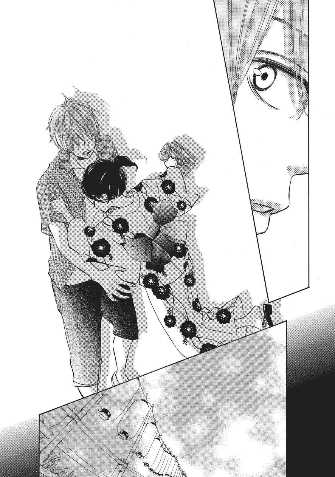Read Ao Natsu chapter 19 image 34 on Lezhin
