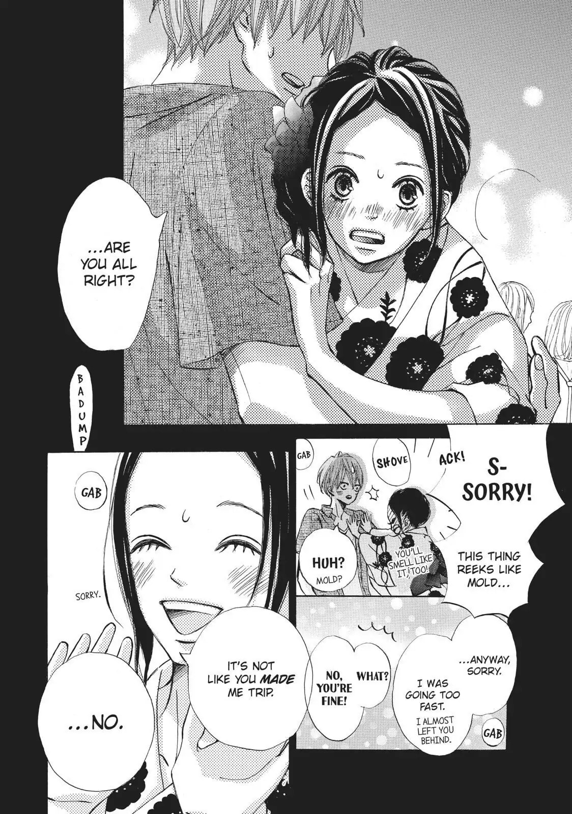 Read Ao Natsu chapter 19 image 35 on Lezhin