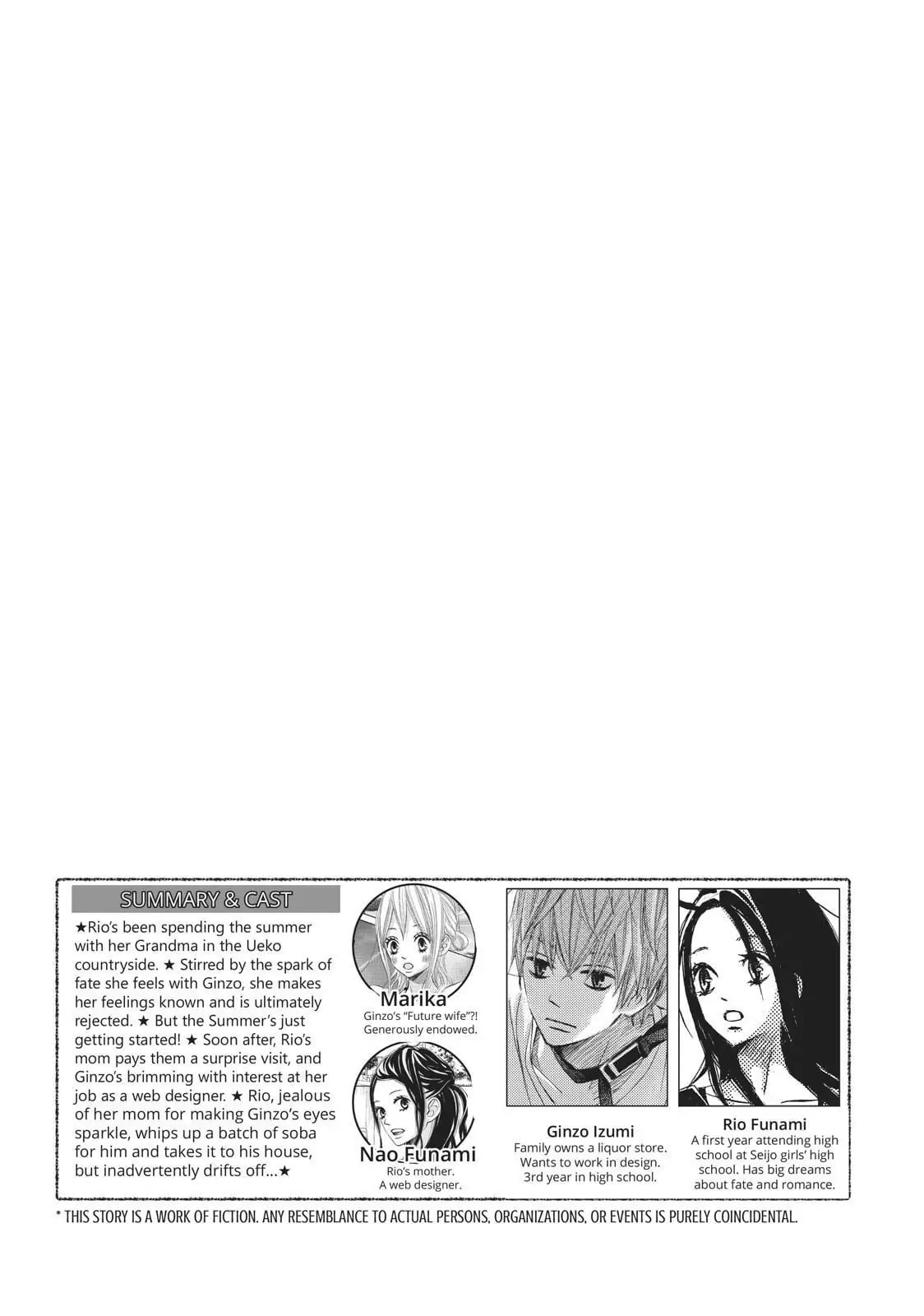 Read Ao Natsu chapter 19 image 5 on Lezhin