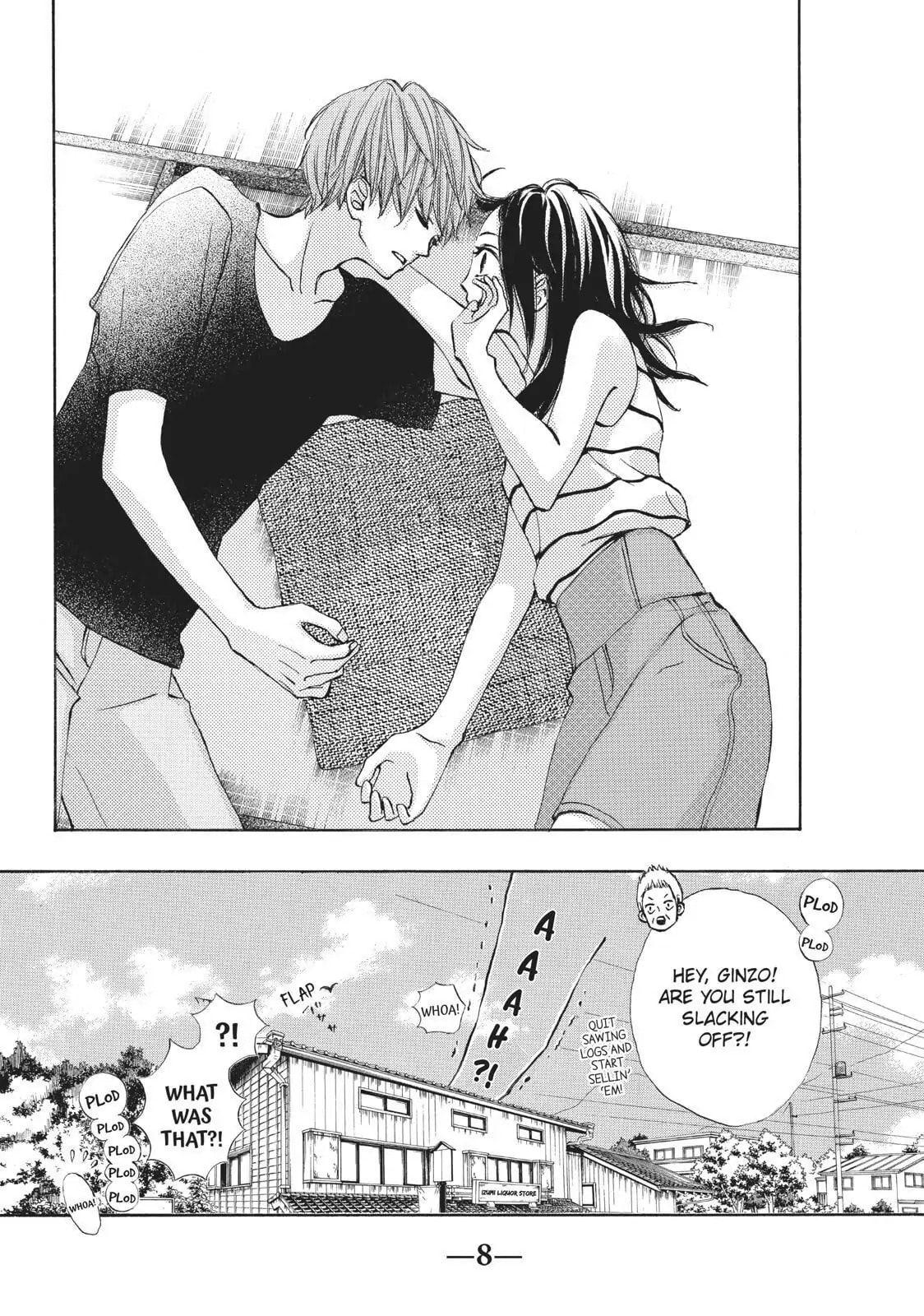 Read Ao Natsu chapter 19 image 7 on Lezhin