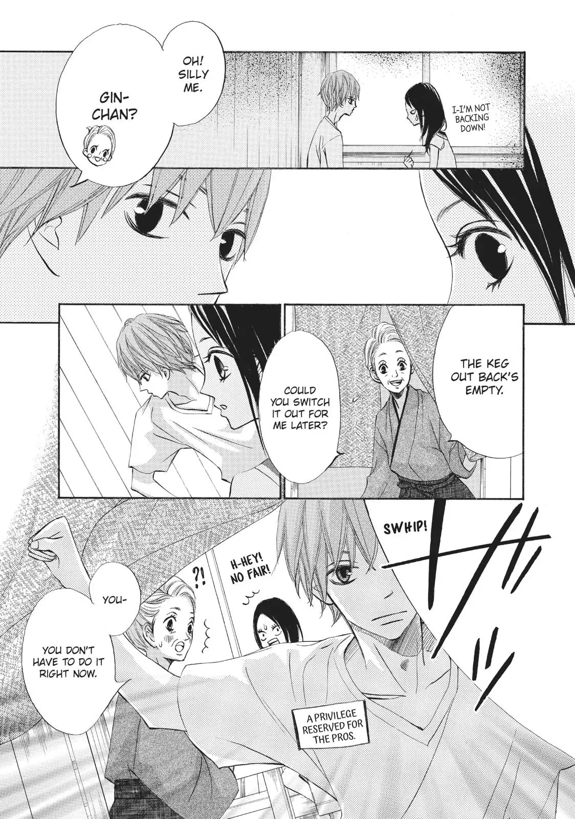 Read Ao Natsu chapter 2 image 11 on Lezhin