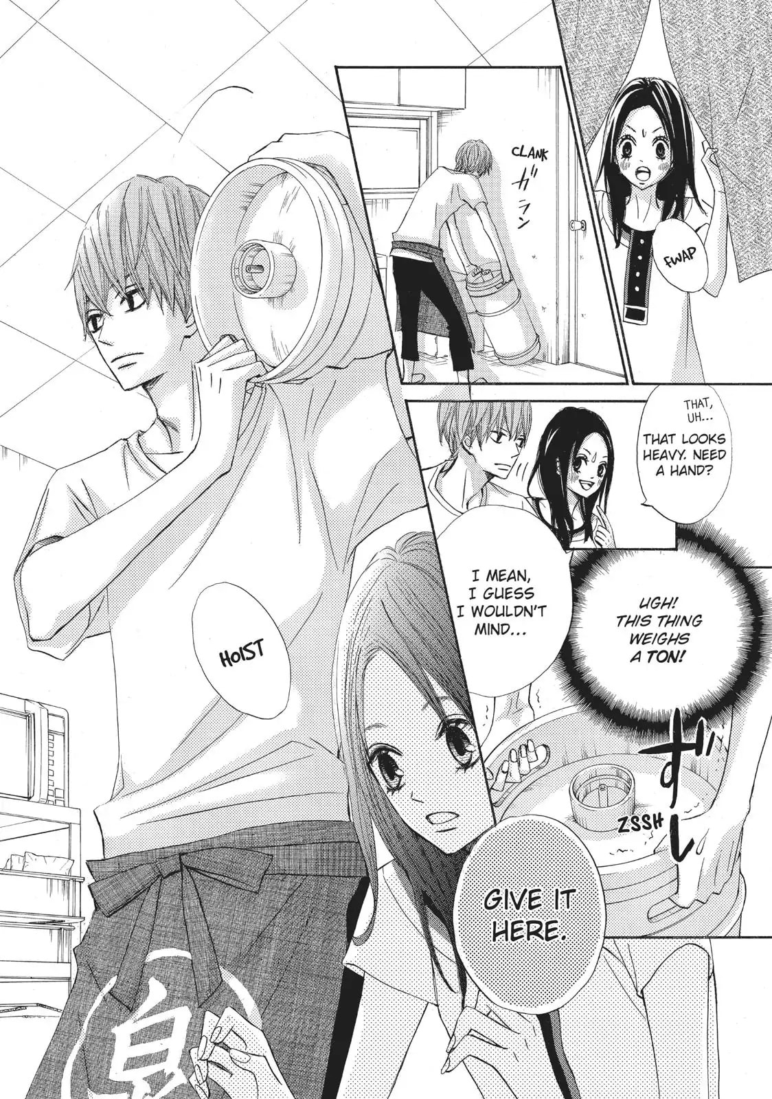 Read Ao Natsu chapter 2 image 12 on Lezhin