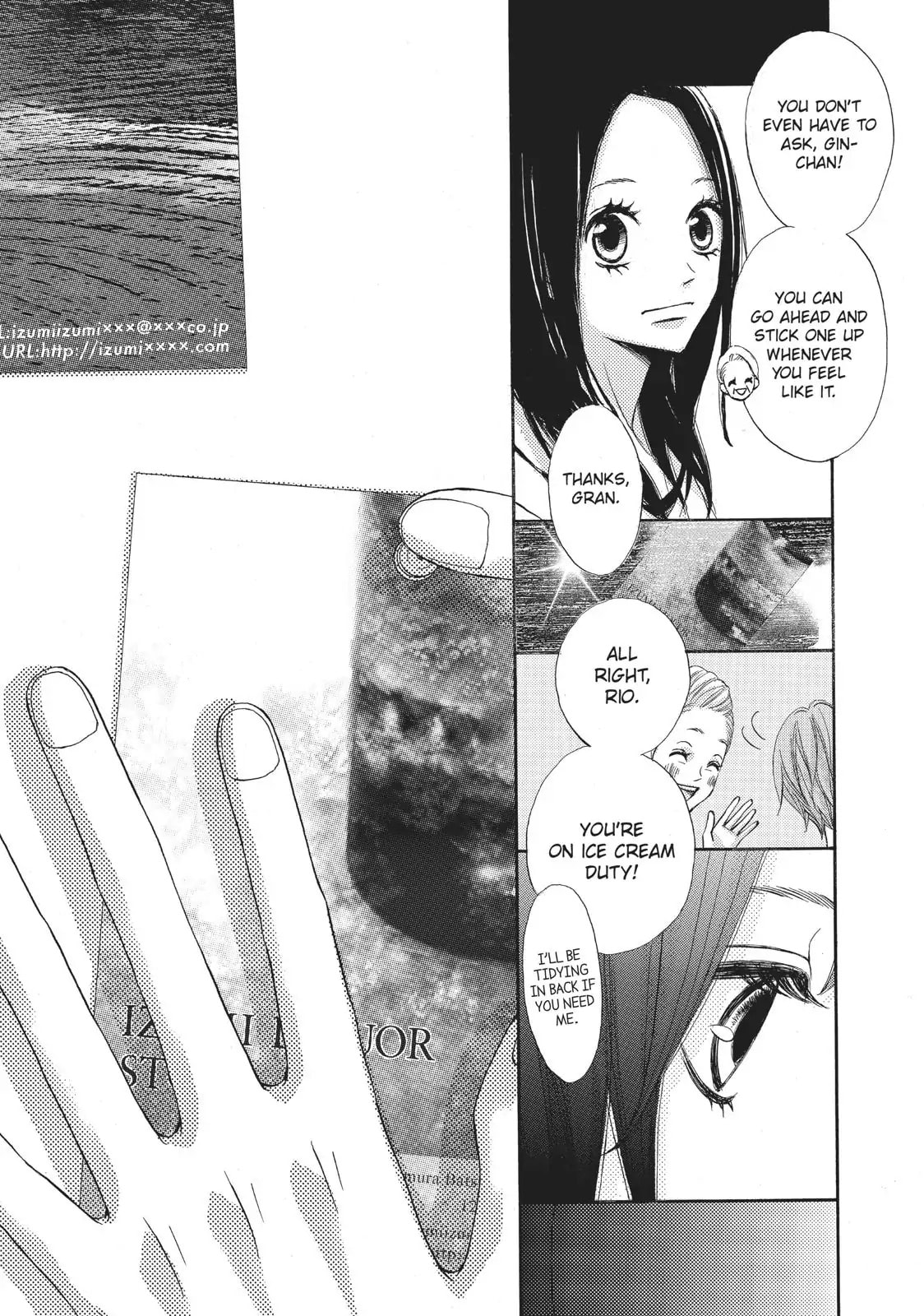 Read Ao Natsu chapter 2 image 16 on Lezhin