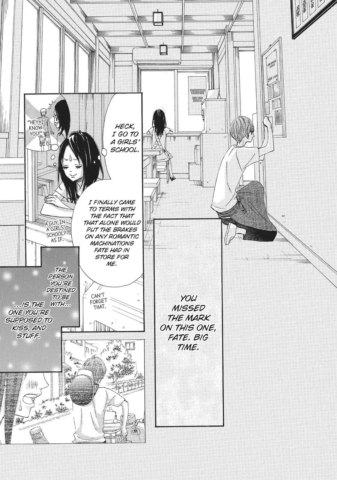 Read Ao Natsu chapter 2 image 17 on Lezhin