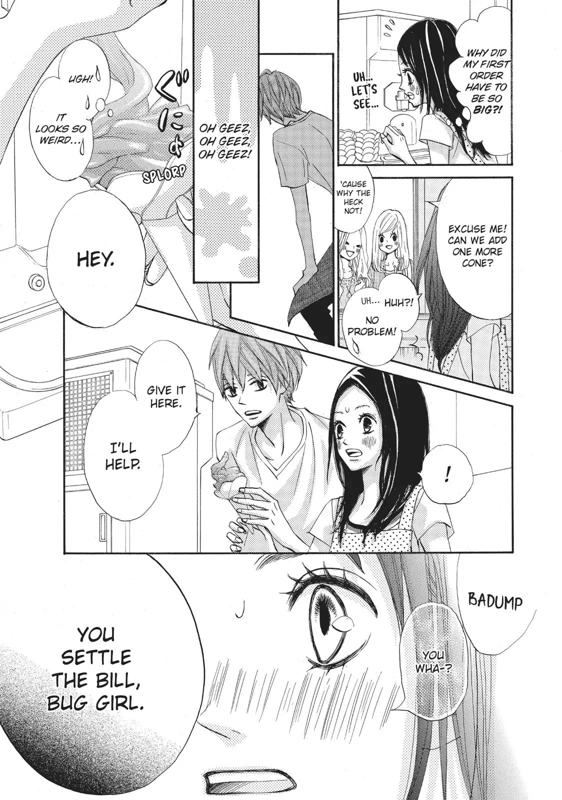 Read Ao Natsu chapter 2 image 19 on Lezhin