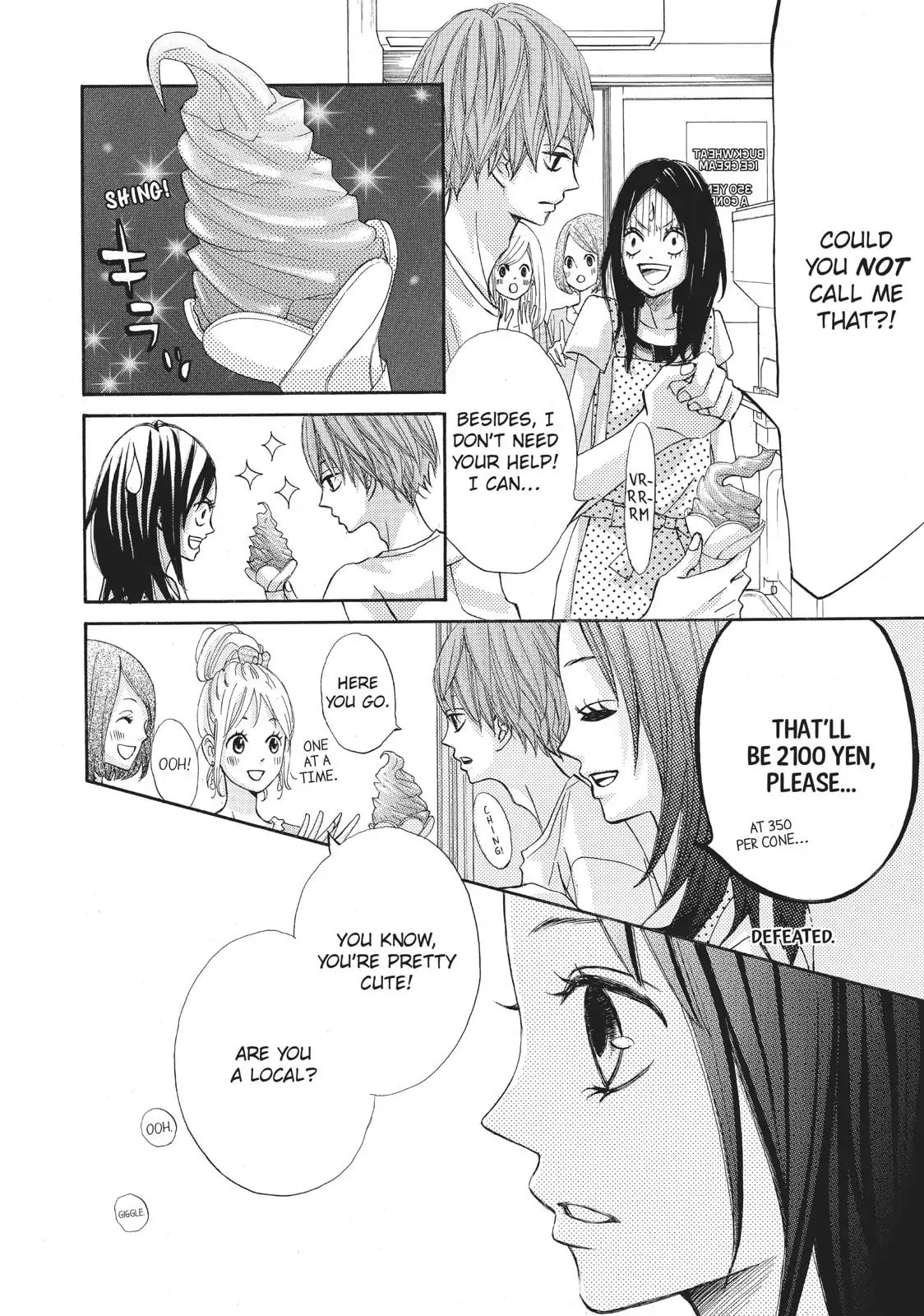 Read Ao Natsu chapter 2 image 20 on Lezhin