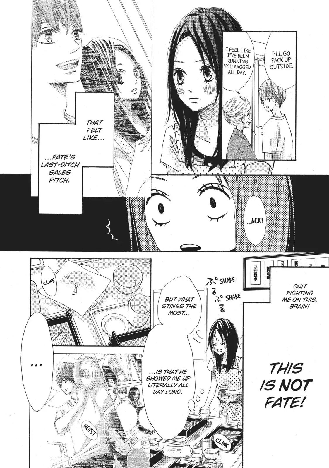 Read Ao Natsu chapter 2 image 24 on Lezhin