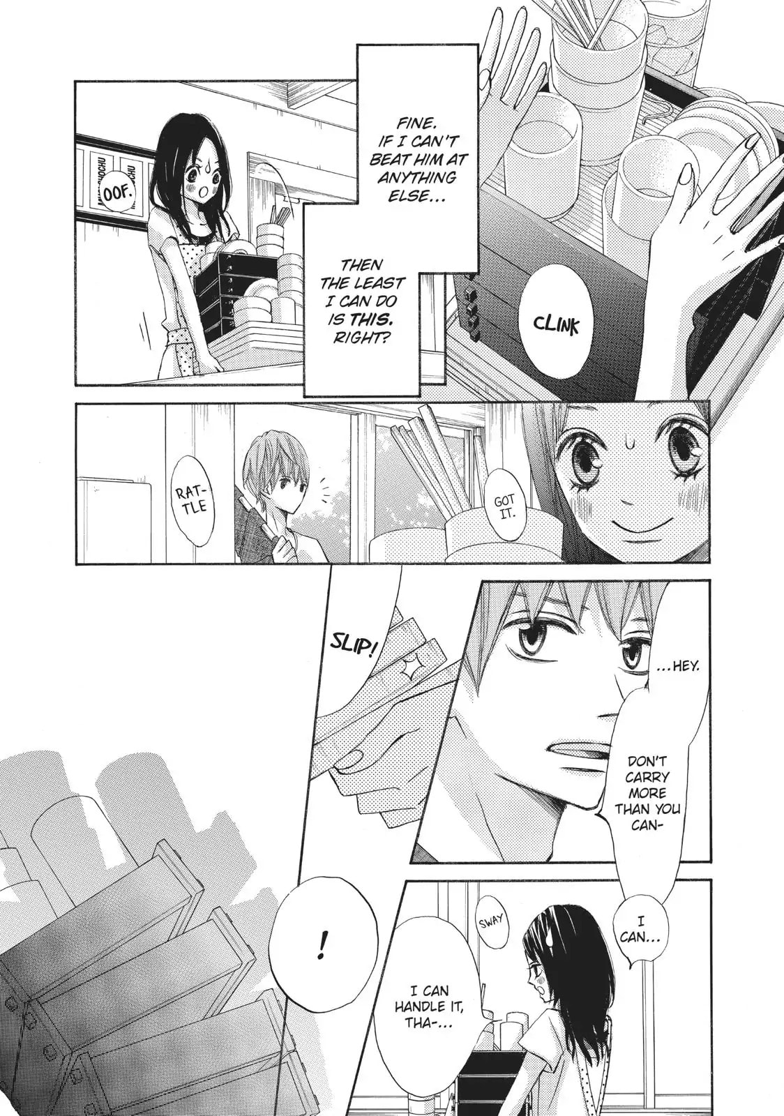 Read Ao Natsu chapter 2 image 25 on Lezhin