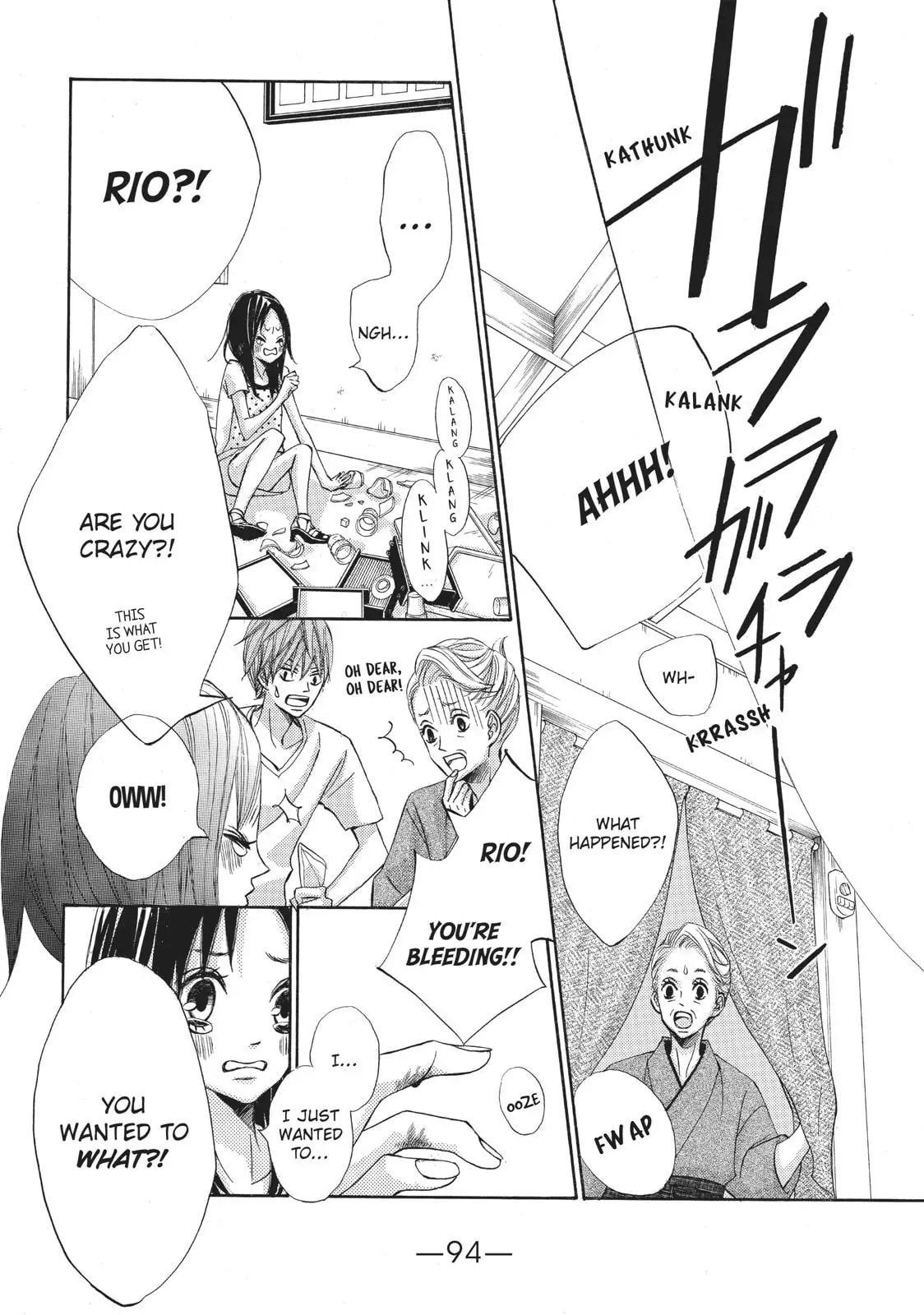 Read Ao Natsu chapter 2 image 26 on Lezhin